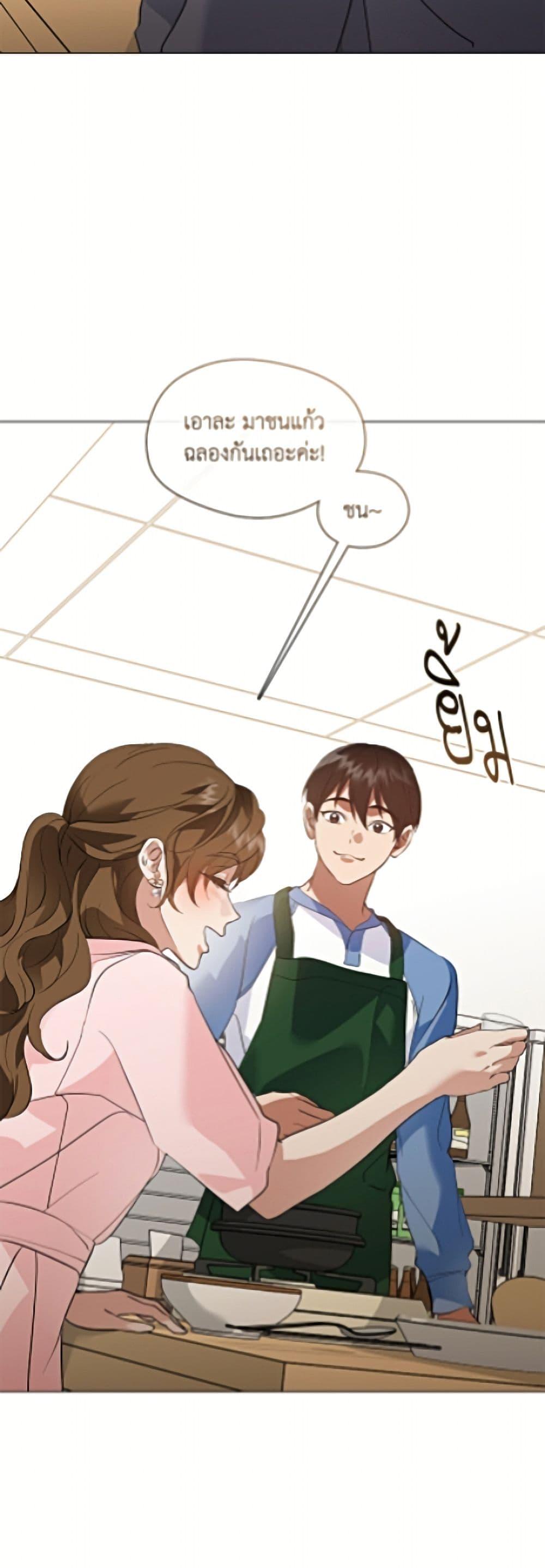 Manga-lc-com อ่านมังงะ อ่านการ์ตูน ออนไลน์ ฟรี Restaurant in the After Life ตอนที่ 1 2 3 4 5 6 7 8 9 10 11 12 13 14 ฟรี ไม่มีโฆษณา Manga-lc - อ่าน มังงะ อ่าน การ์ตูน ออนไลน์ อ่านมังงะ ฟรี