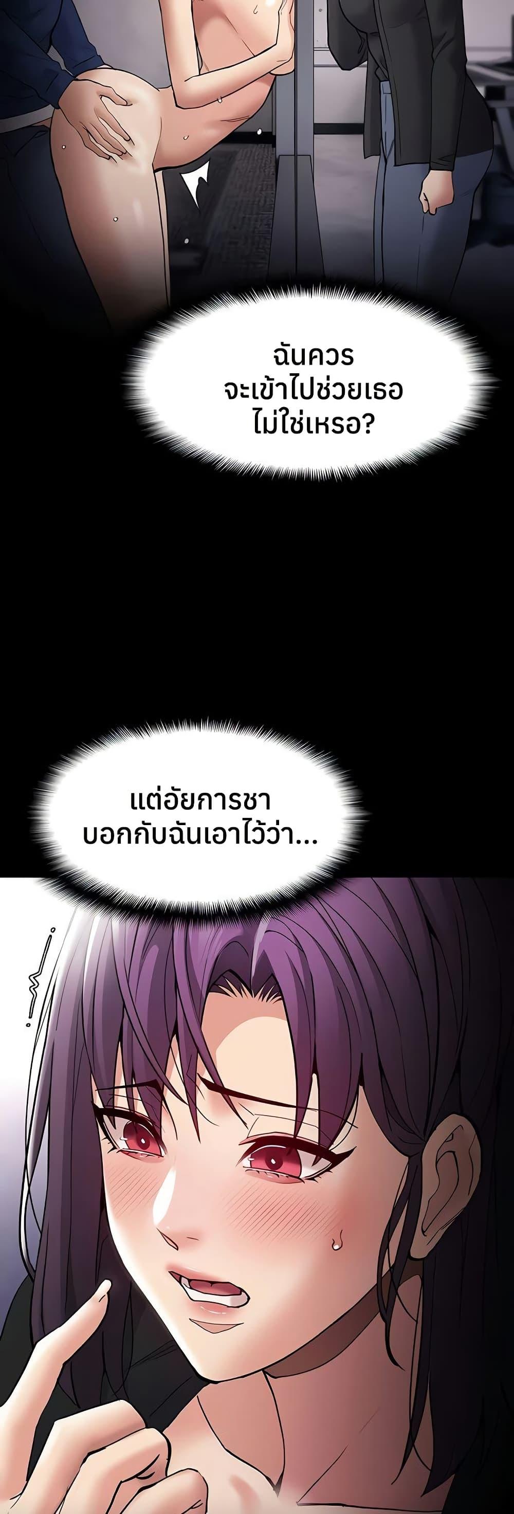 Doujin-Lc- อ่าน โดจิน มังฮวา เกาหลี ญี่ปุ่น จีน แปลไทย Pervert Diary ตอนที่ 1 2 3 4 5 6 7 8 9 10 11 12 13 14 ฟรี ไม่มีโฆษณา อ่าน โดจิน Manhwa เกาหลี ญี่ปุ่น จีน เรามีครบ คัดมาให้เน้นๆ โดจิน 18+ รับประกันความฟินโดย  Doujin Lc
