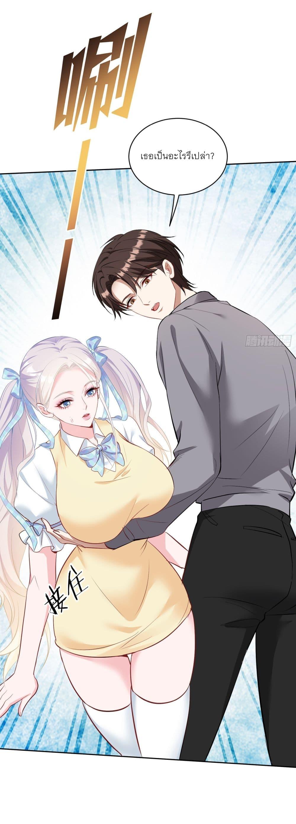 Manga-lc-com อ่านมังงะ อ่านการ์ตูน ออนไลน์ ฟรี Became a Billionaire After Dog Licking Improperly ตอนที่ 1 2 3 4 5 6 7 8 9 10 11 12 13 14 ฟรี ไม่มีโฆษณา Manga-lc - อ่าน มังงะ อ่าน การ์ตูน ออนไลน์ อ่านมังงะ ฟรี