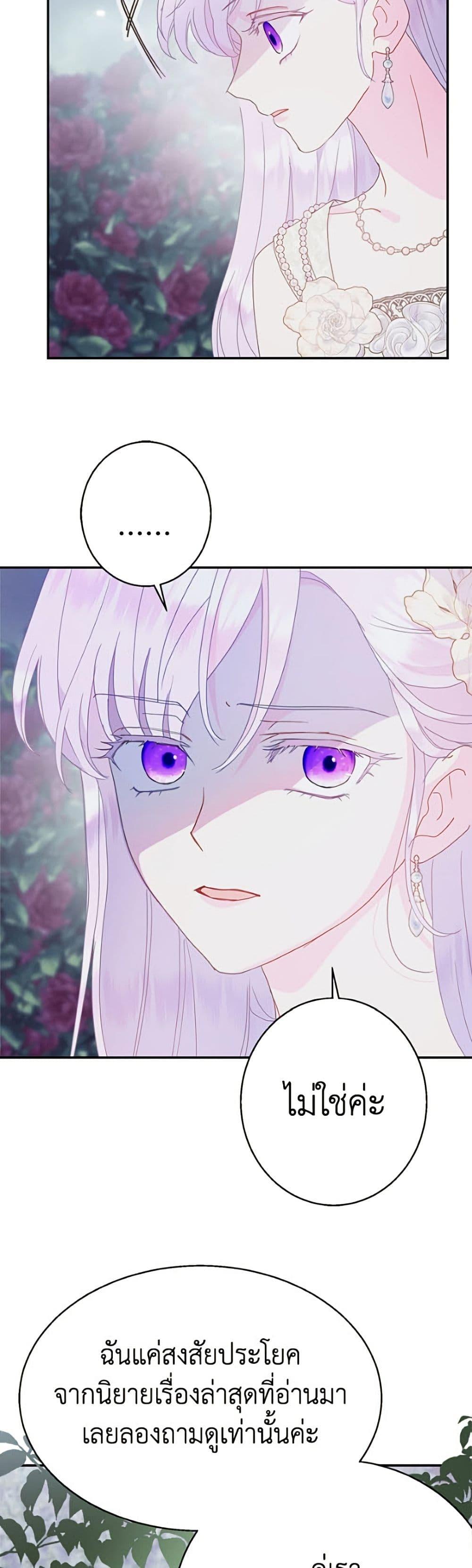 Manga-lc-com อ่านมังงะ อ่านการ์ตูน ออนไลน์ ฟรี Forget My Husband, I’ll Go Make Money ตอนที่ 1 2 3 4 5 6 7 8 9 10 11 12 13 14 ฟรี ไม่มีโฆษณา Manga-lc - อ่าน มังงะ อ่าน การ์ตูน ออนไลน์ อ่านมังงะ ฟรี
