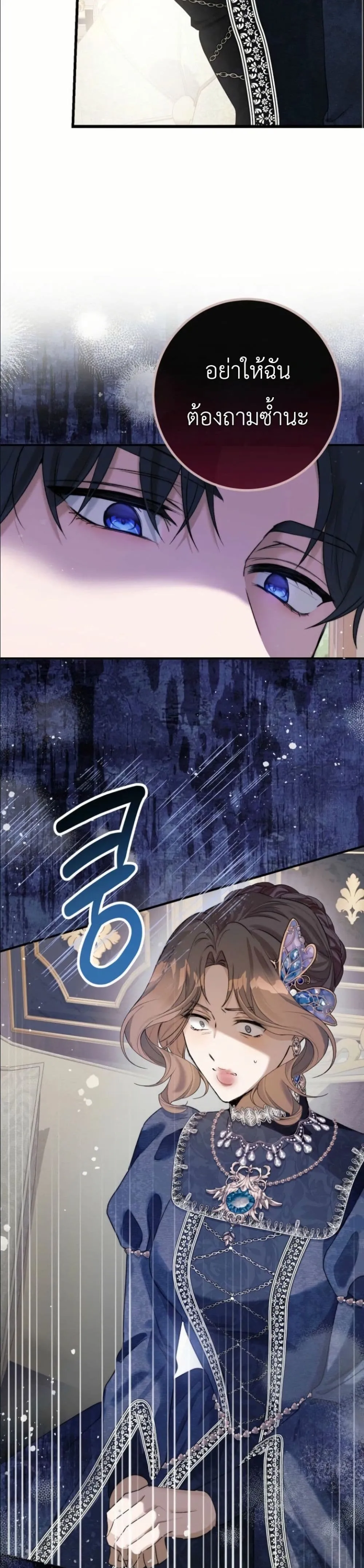 Manga-lc-com อ่านมังงะ อ่านการ์ตูน ออนไลน์ ฟรี This Is What Revenge Looks Like ตอนที่ 1 2 3 4 5 6 7 8 9 10 11 12 13 14 ฟรี ไม่มีโฆษณา Manga-lc - อ่าน มังงะ อ่าน การ์ตูน ออนไลน์ อ่านมังงะ ฟรี