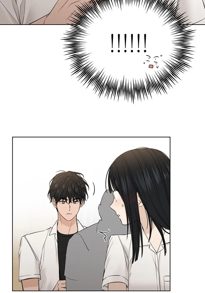 เพียงรุ่งอรุณ ตอนที่ 23 รูปที่ 52