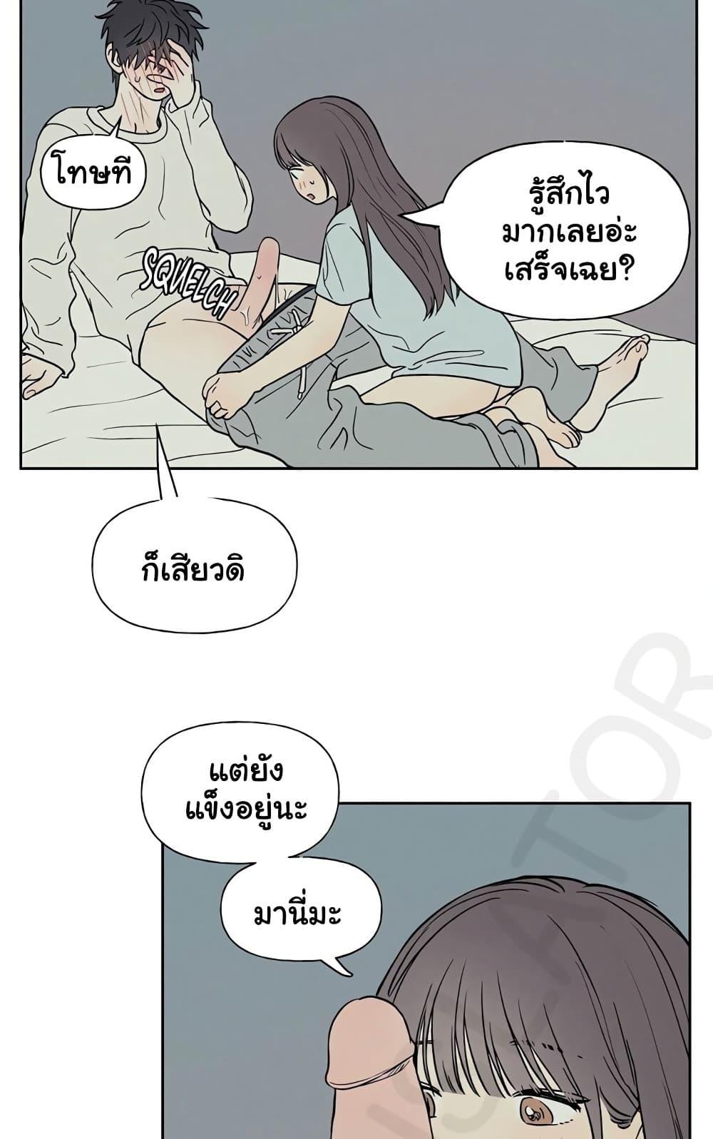 Doujin-Lc- อ่าน โดจิน มังฮวา เกาหลี ญี่ปุ่น จีน แปลไทย 3xLover ตอนที่ 1 2 3 4 5 6 7 8 9 10 11 12 13 14 ฟรี ไม่มีโฆษณา อ่าน โดจิน Manhwa เกาหลี ญี่ปุ่น จีน เรามีครบ คัดมาให้เน้นๆ โดจิน 18+ รับประกันความฟินโดย  Doujin Lc