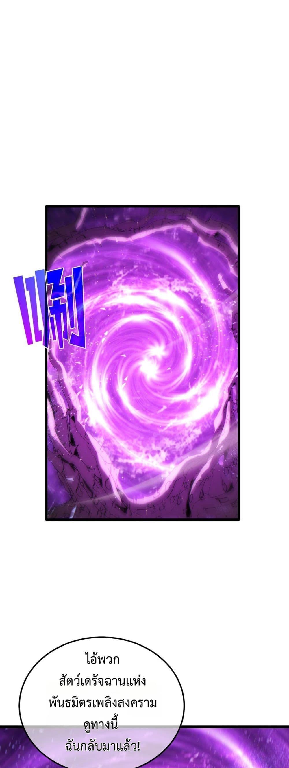 Manga-lc-com อ่านมังงะ อ่านการ์ตูน ออนไลน์ ฟรี MyPassiveSkil ตอนที่ 1 2 3 4 5 6 7 8 9 10 11 12 13 14 ฟรี ไม่มีโฆษณา Manga-lc - อ่าน มังงะ อ่าน การ์ตูน ออนไลน์ อ่านมังงะ ฟรี