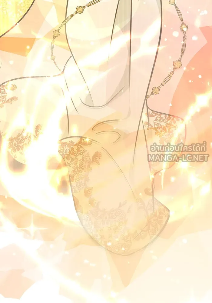 จอมเวทเกิดใหม่ในรอบ 66666 ปี ตอนที่ 29 รูปที่ 33