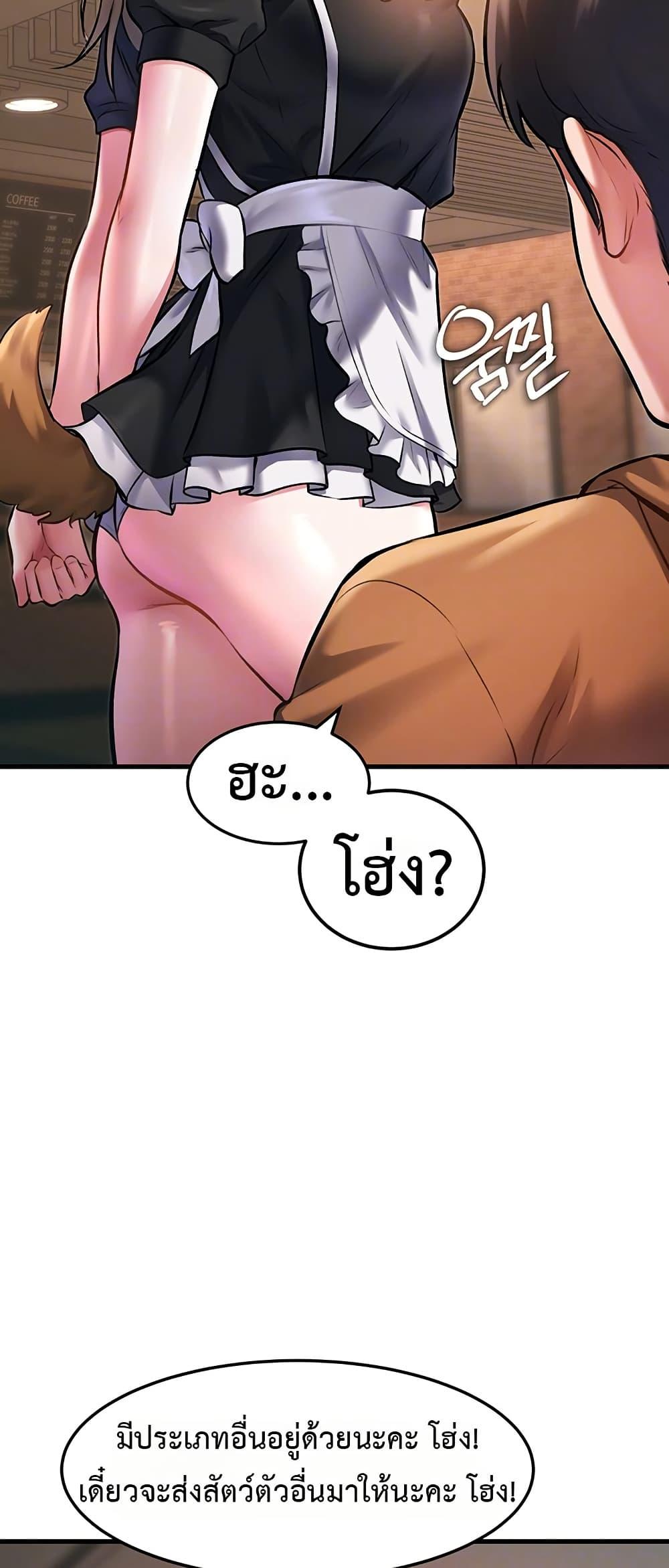 Doujin-Lc- อ่าน โดจิน มังฮวา เกาหลี ญี่ปุ่น จีน แปลไทย Each Building ตอนที่ 1 2 3 4 5 6 7 8 9 10 11 12 13 14 ฟรี ไม่มีโฆษณา อ่าน โดจิน Manhwa เกาหลี ญี่ปุ่น จีน เรามีครบ คัดมาให้เน้นๆ โดจิน 18+ รับประกันความฟินโดย  Doujin Lc