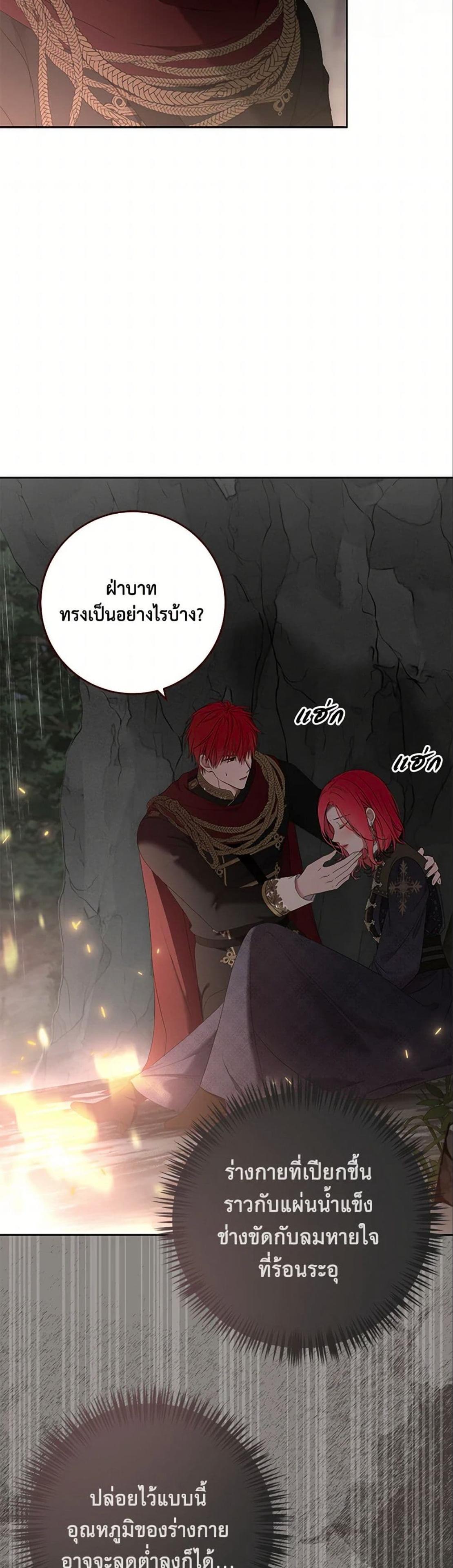 Manga-lc-com อ่านมังงะ อ่านการ์ตูน ออนไลน์ ฟรี I Fell into a Reverse Harem Game! ตอนที่ 1 2 3 4 5 6 7 8 9 10 11 12 13 14 ฟรี ไม่มีโฆษณา Manga-lc - อ่าน มังงะ อ่าน การ์ตูน ออนไลน์ อ่านมังงะ ฟรี