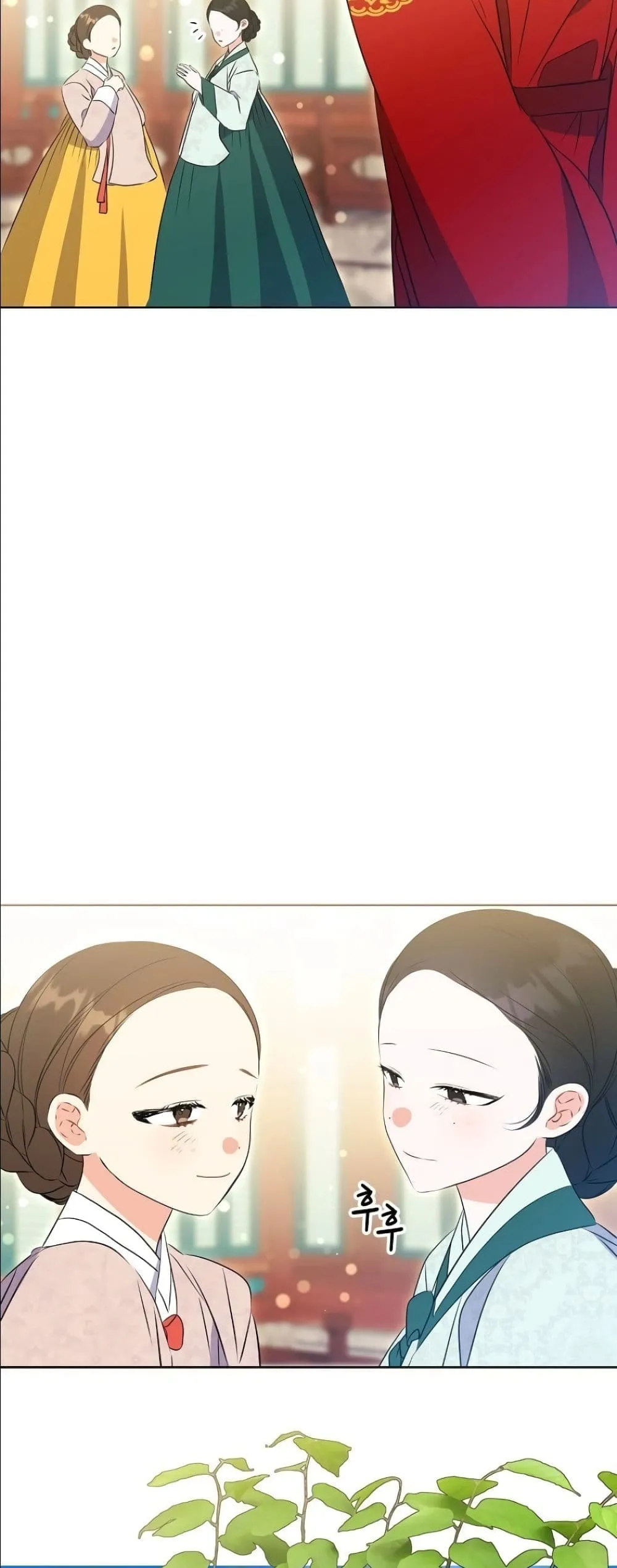 Manga-lc-com อ่านมังงะ อ่านการ์ตูน ออนไลน์ ฟรี The Princess’s Guide to a Perfect Life ตอนที่ 1 2 3 4 5 6 7 8 9 10 11 12 13 14 ฟรี ไม่มีโฆษณา Manga-lc - อ่าน มังงะ อ่าน การ์ตูน ออนไลน์ อ่านมังงะ ฟรี
