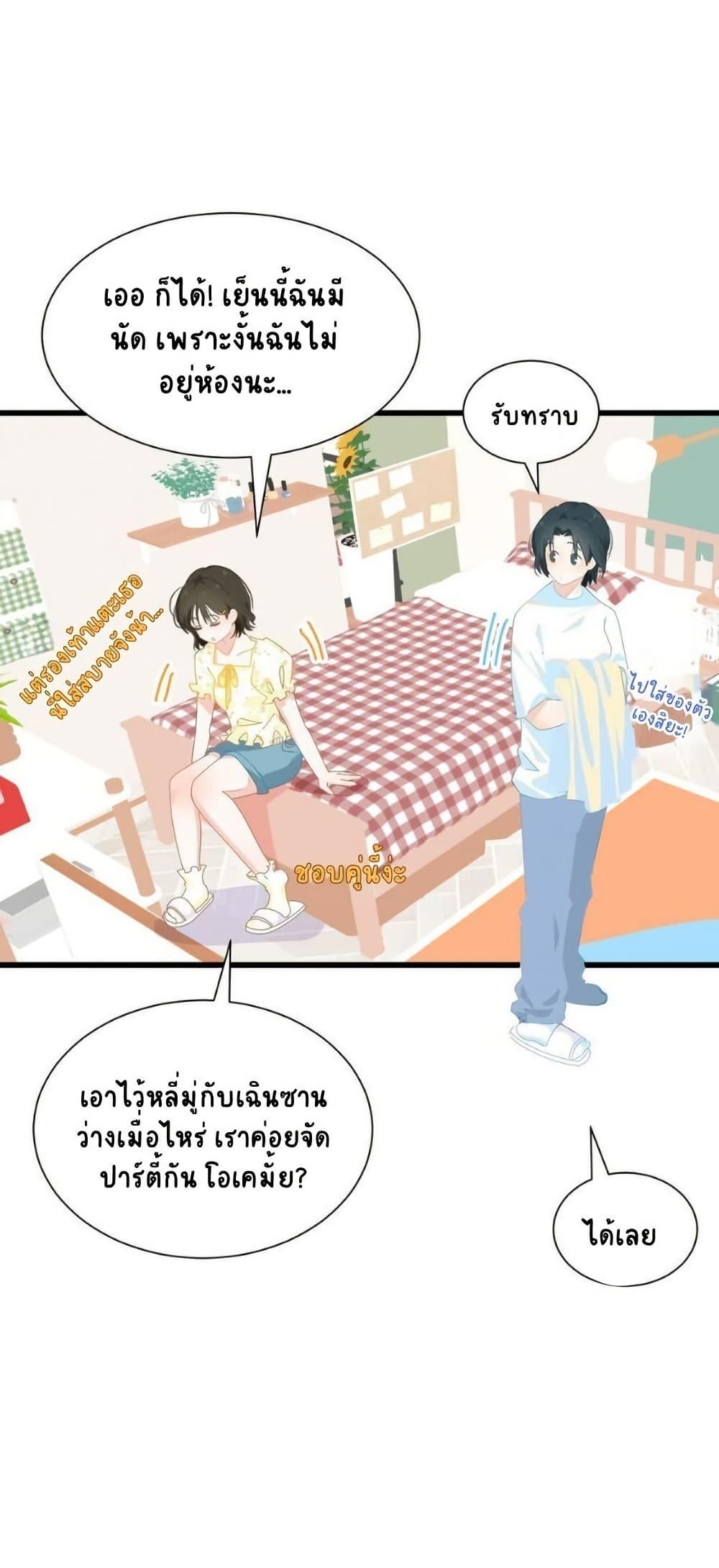 Manga-lc-com อ่านมังงะ อ่านการ์ตูน ออนไลน์ ฟรี Chao Xia ตอนที่ 1 2 3 4 5 6 7 8 9 10 11 12 13 14 ฟรี ไม่มีโฆษณา Manga-lc - อ่าน มังงะ อ่าน การ์ตูน ออนไลน์ อ่านมังงะ ฟรี