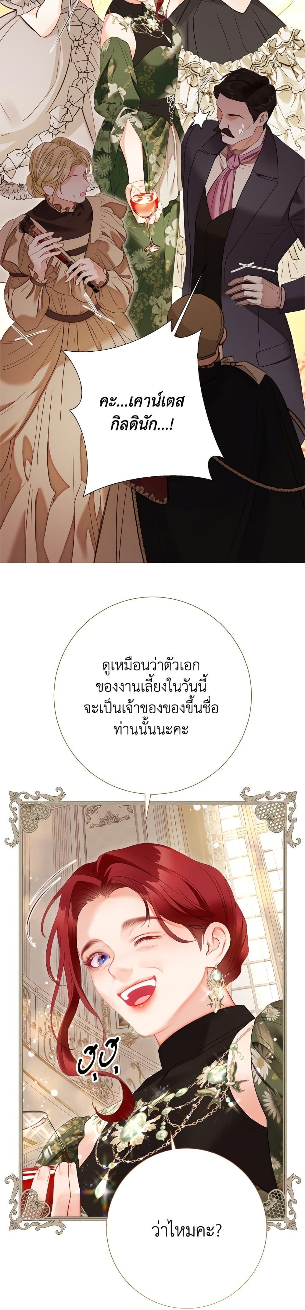 Manga-lc-com อ่านมังงะ อ่านการ์ตูน ออนไลน์ ฟรี The World Without My Sister Who Everyone Loved ตอนที่ 1 2 3 4 5 6 7 8 9 10 11 12 13 14 ฟรี ไม่มีโฆษณา Manga-lc - อ่าน มังงะ อ่าน การ์ตูน ออนไลน์ อ่านมังงะ ฟรี