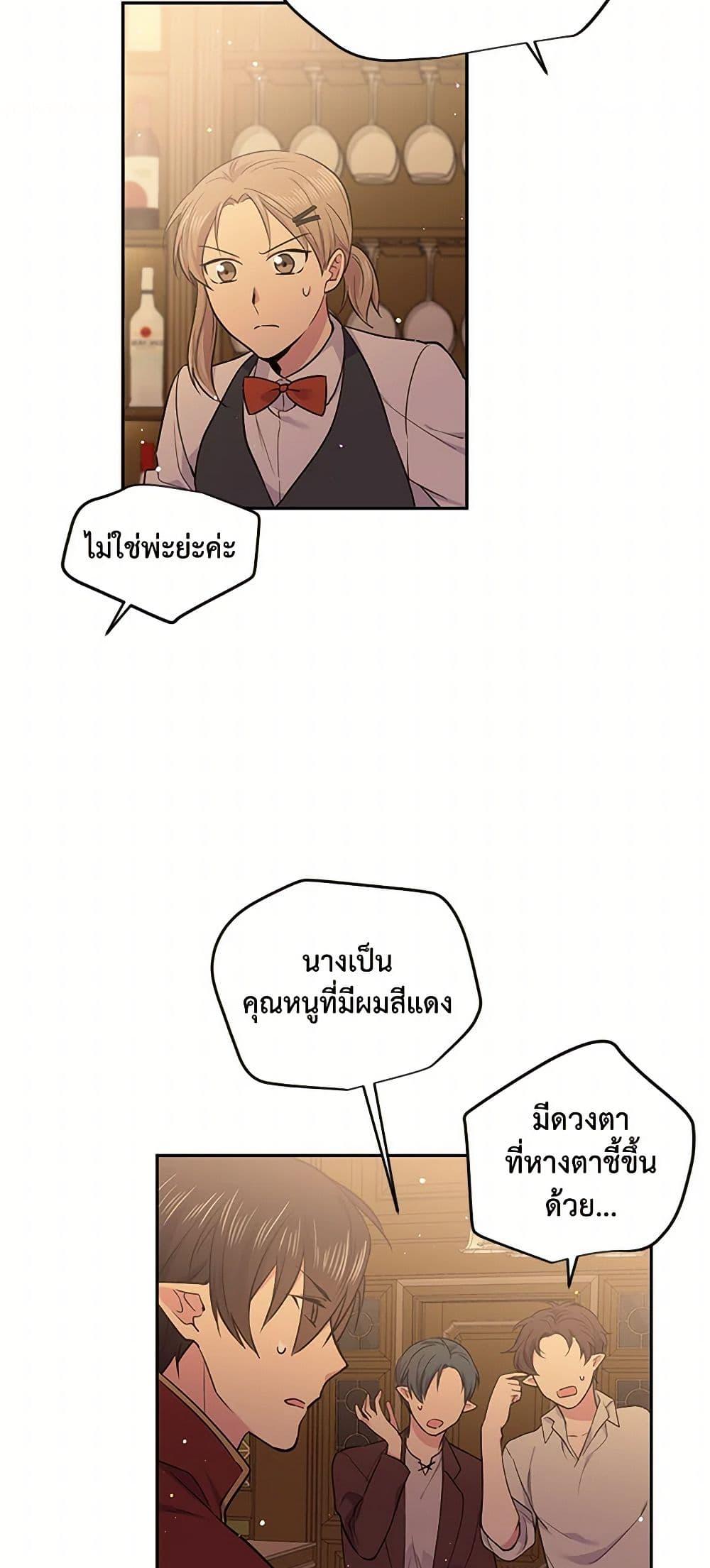 Manga-lc-com อ่านมังงะ อ่านการ์ตูน ออนไลน์ ฟรี My Goal is to Live a Long ตอนที่ 1 2 3 4 5 6 7 8 9 10 11 12 13 14 ฟรี ไม่มีโฆษณา Manga-lc - อ่าน มังงะ อ่าน การ์ตูน ออนไลน์ อ่านมังงะ ฟรี