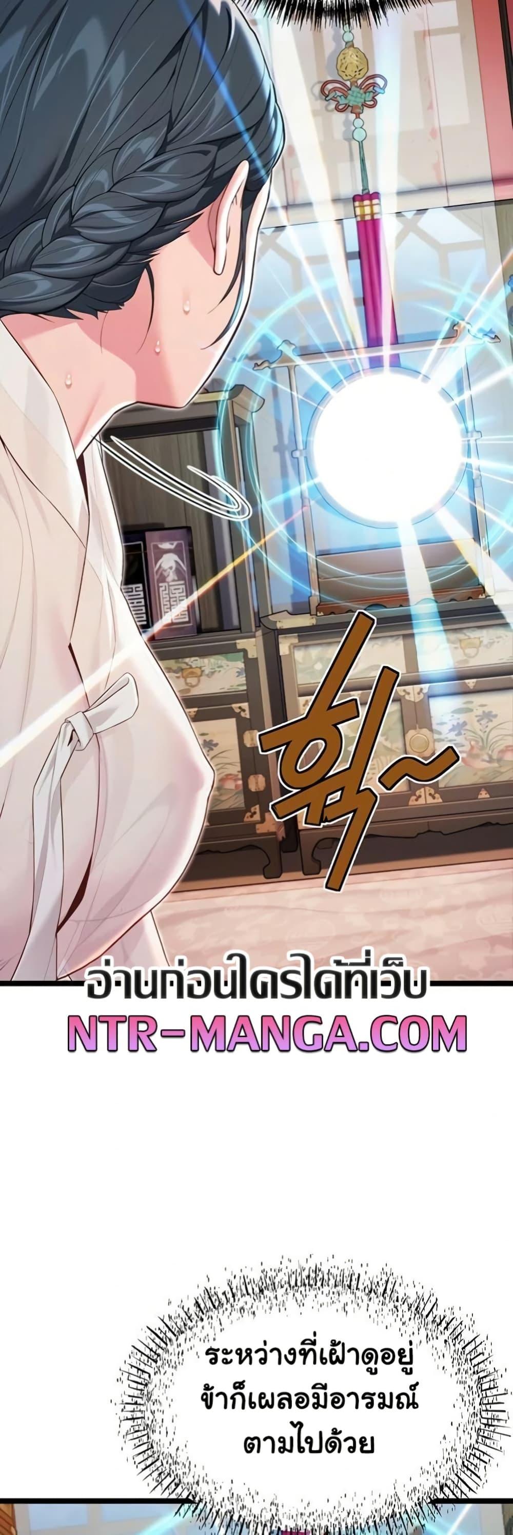 Doujin-Lc- อ่าน โดจิน มังฮวา เกาหลี ญี่ปุ่น จีน แปลไทย God Bless You ตอนที่ 1 2 3 4 5 6 7 8 9 10 11 12 13 14 ฟรี ไม่มีโฆษณา อ่าน โดจิน Manhwa เกาหลี ญี่ปุ่น จีน เรามีครบ คัดมาให้เน้นๆ โดจิน 18+ รับประกันความฟินโดย  Doujin Lc