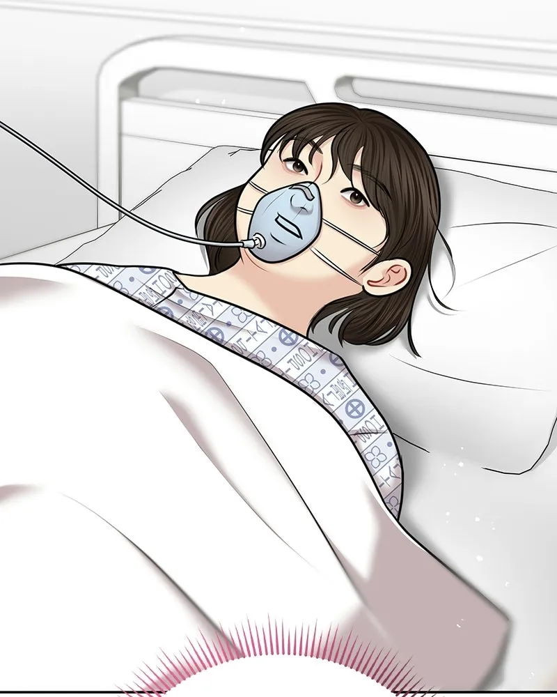 จ้า แม่คนสวย ตอนที่ 51 (ตอนจบ) รูปที่ 14