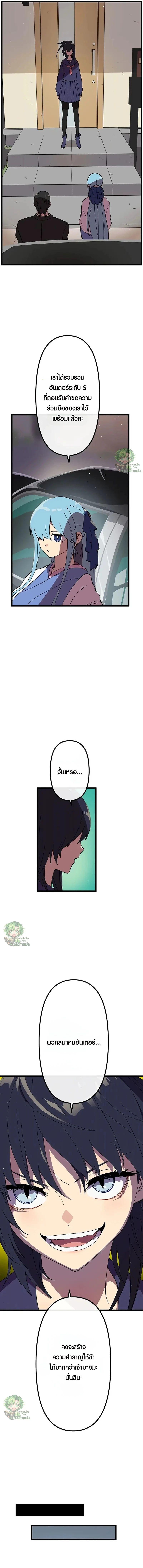 Manga-lc-com อ่านมังงะ อ่านการ์ตูน ออนไลน์ ฟรี Akari the Last Boss Girl ตอนที่ 1 2 3 4 5 6 7 8 9 10 11 12 13 14 ฟรี ไม่มีโฆษณา Manga-lc - อ่าน มังงะ อ่าน การ์ตูน ออนไลน์ อ่านมังงะ ฟรี