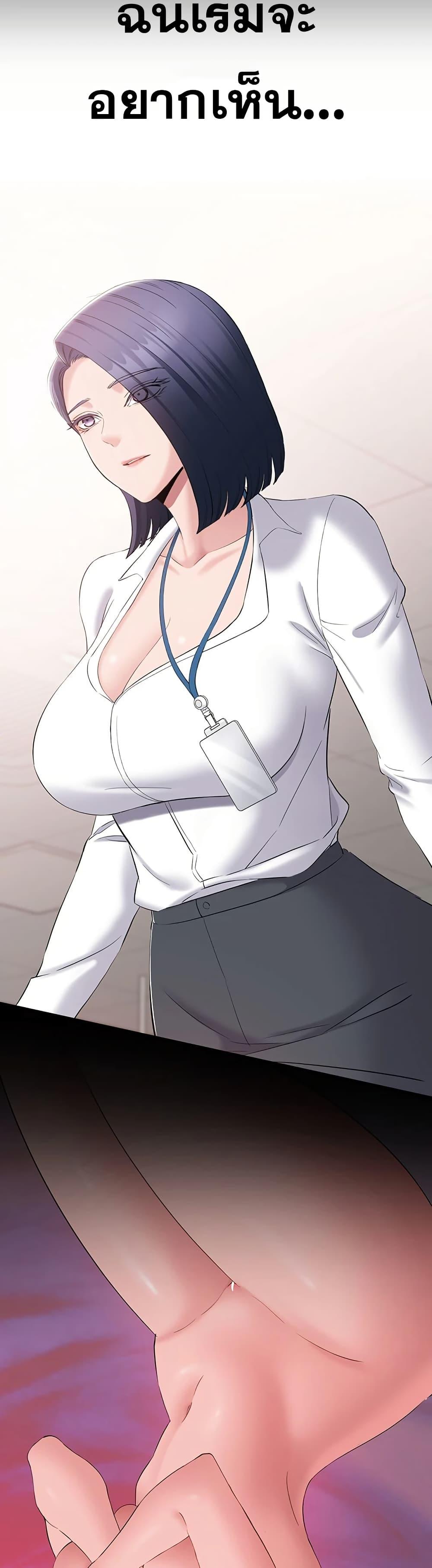 Doujin-Lc- อ่าน โดจิน มังฮวา เกาหลี ญี่ปุ่น จีน แปลไทย Quiet Worker ตอนที่ 1 2 3 4 5 6 7 8 9 10 11 12 13 14 ฟรี ไม่มีโฆษณา อ่าน โดจิน Manhwa เกาหลี ญี่ปุ่น จีน เรามีครบ คัดมาให้เน้นๆ โดจิน 18+ รับประกันความฟินโดย  Doujin Lc