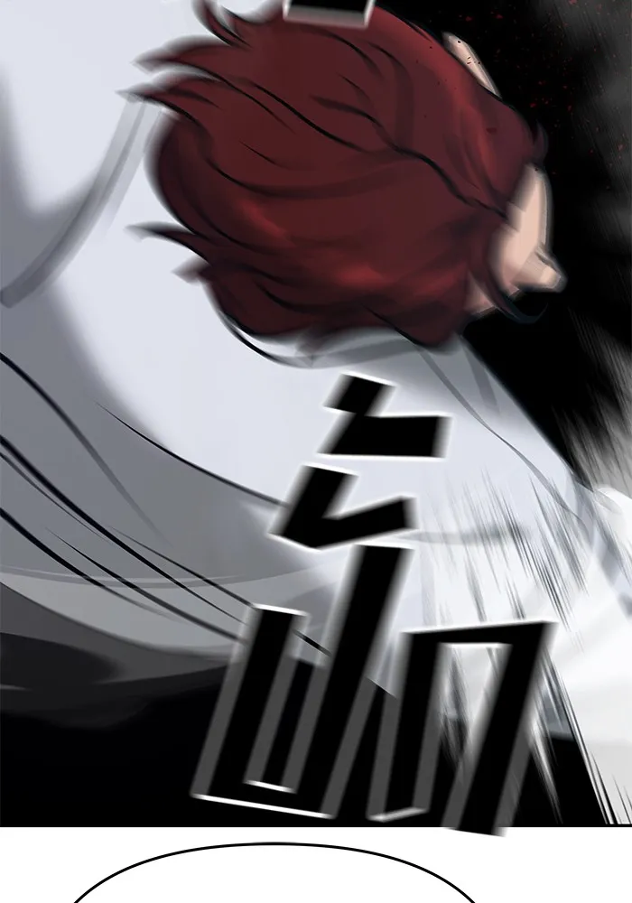 เลวฟาดเลว ตอนที่ 43 รูปที่ 101