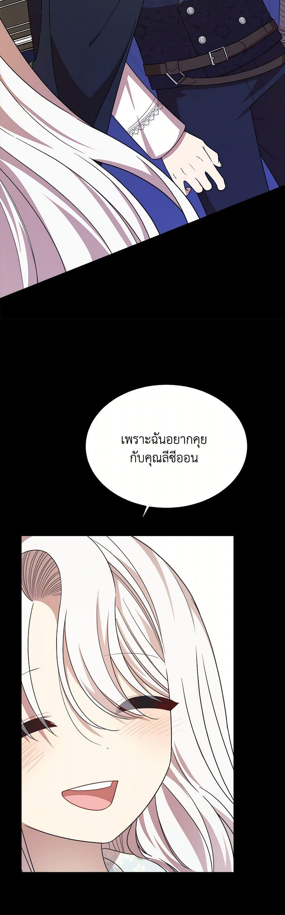 Manga-lc-com อ่านมังงะ อ่านการ์ตูน ออนไลน์ ฟรี Four Dangerous Brothers to My Rescue ตอนที่ 1 2 3 4 5 6 7 8 9 10 11 12 13 14 ฟรี ไม่มีโฆษณา Manga-lc - อ่าน มังงะ อ่าน การ์ตูน ออนไลน์ อ่านมังงะ ฟรี