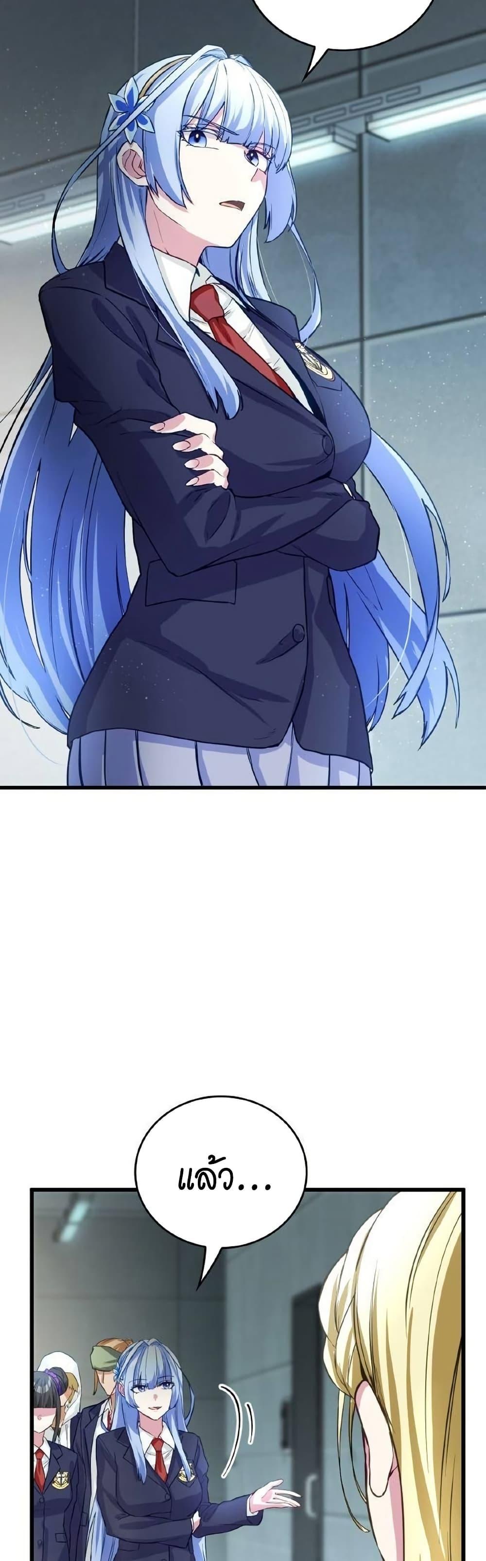 Manga-lc-com อ่านมังงะ อ่านการ์ตูน ออนไลน์ ฟรี Growth-Type Superhero ตอนที่ 1 2 3 4 5 6 7 8 9 10 11 12 13 14 ฟรี ไม่มีโฆษณา Manga-lc - อ่าน มังงะ อ่าน การ์ตูน ออนไลน์ อ่านมังงะ ฟรี