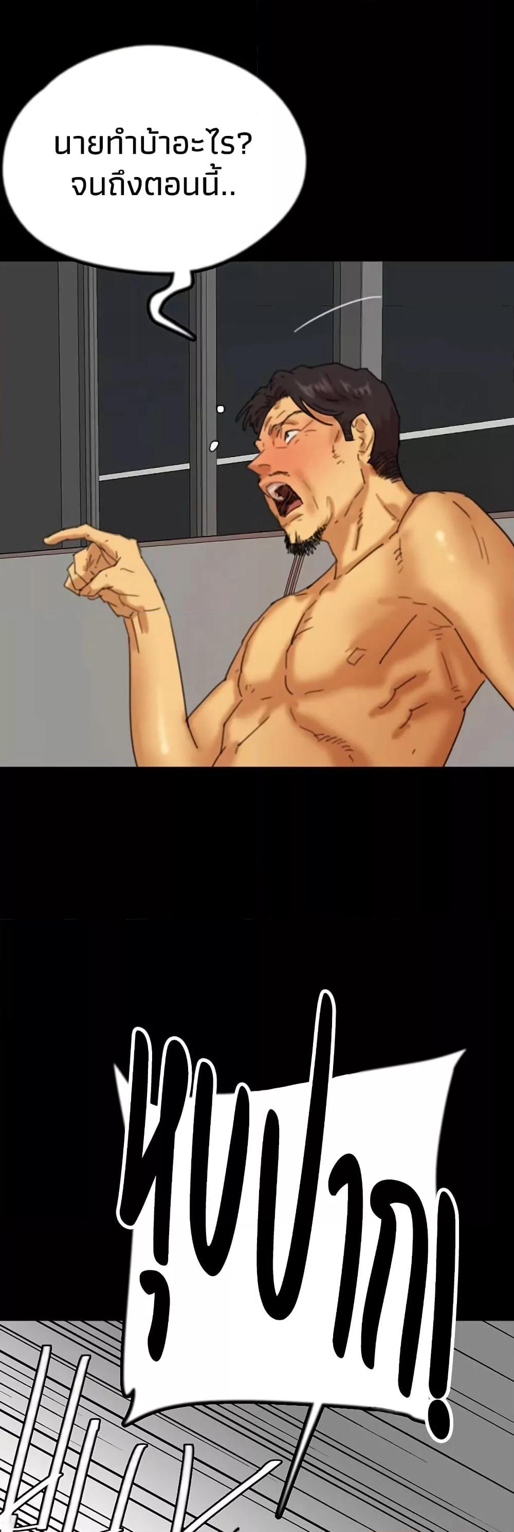 Doujin-Lc- อ่าน โดจิน มังฮวา เกาหลี ญี่ปุ่น จีน แปลไทย Daughters of Benefactors ตอนที่ 1 2 3 4 5 6 7 8 9 10 11 12 13 14 ฟรี ไม่มีโฆษณา อ่าน โดจิน Manhwa เกาหลี ญี่ปุ่น จีน เรามีครบ คัดมาให้เน้นๆ โดจิน 18+ รับประกันความฟินโดย  Doujin Lc