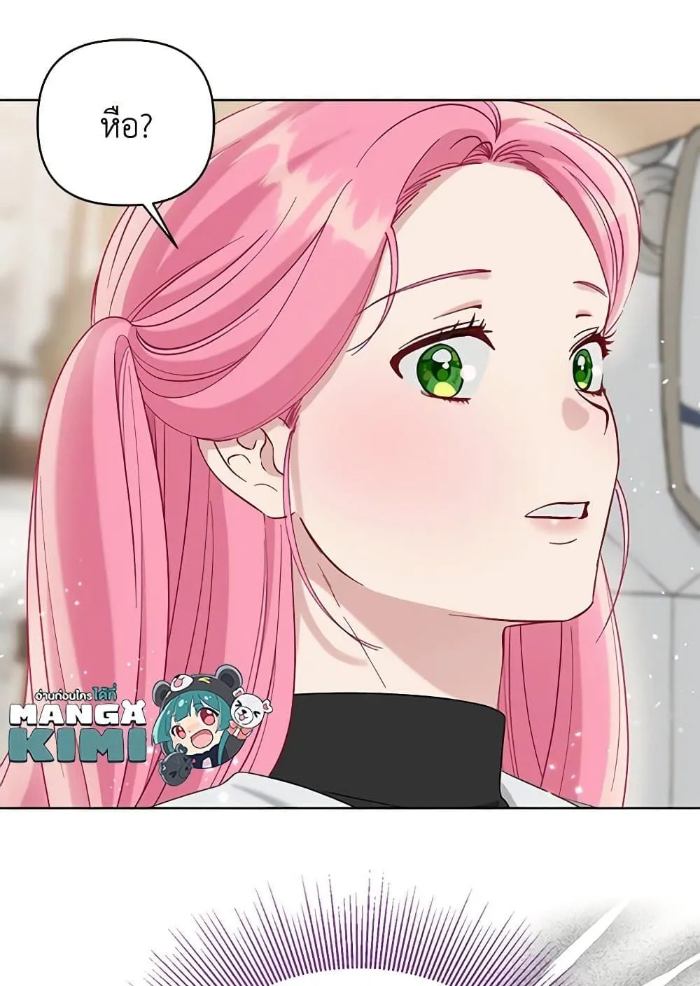 Manga-lc-com อ่านมังงะ อ่านการ์ตูน ออนไลน์ ฟรี The Perks of Being an S-Class Heroine ตอนที่ 1 2 3 4 5 6 7 8 9 10 11 12 13 14 ฟรี ไม่มีโฆษณา Manga-lc - อ่าน มังงะ อ่าน การ์ตูน ออนไลน์ อ่านมังงะ ฟรี
