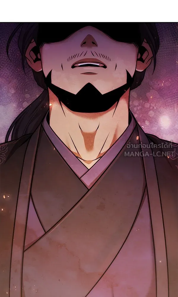 พอแล้วขันที อยากมีเจ้าโลก ตอนที่ 22 รูปที่ 66