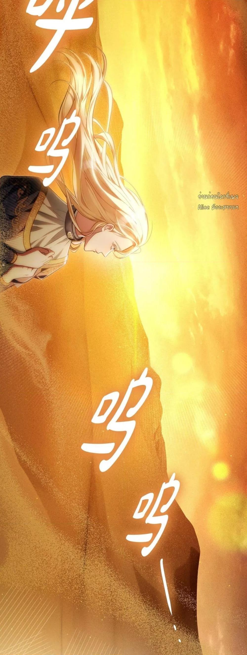 Manga-lc-com อ่านมังงะ อ่านการ์ตูน ออนไลน์ ฟรี MySlave–ทาสร ตอนที่ 1 2 3 4 5 6 7 8 9 10 11 12 13 14 ฟรี ไม่มีโฆษณา Manga-lc - อ่าน มังงะ อ่าน การ์ตูน ออนไลน์ อ่านมังงะ ฟรี