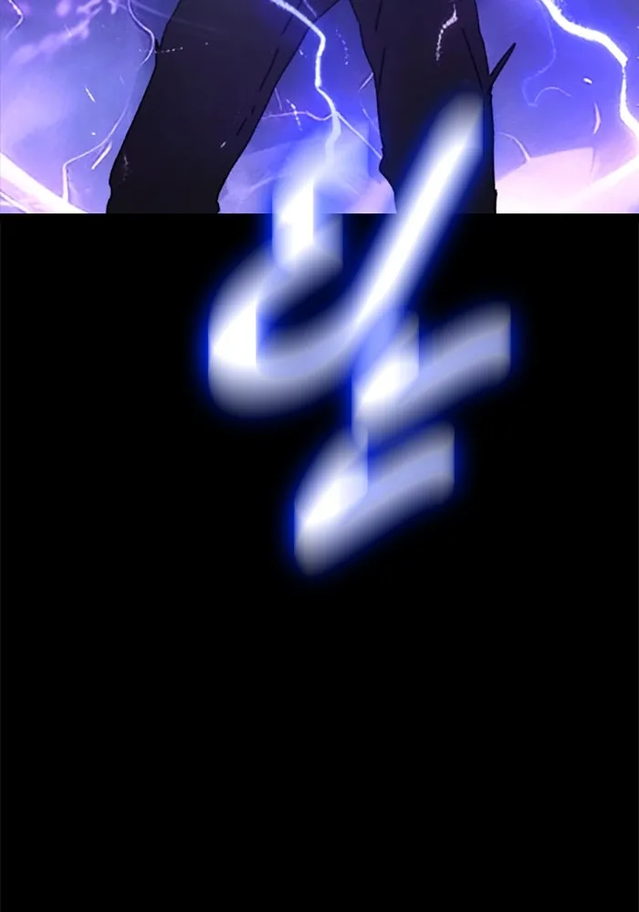 มัมหมีจ๋าหนูมาแบ๊ว ตอนที่ 27 รูปที่ 109