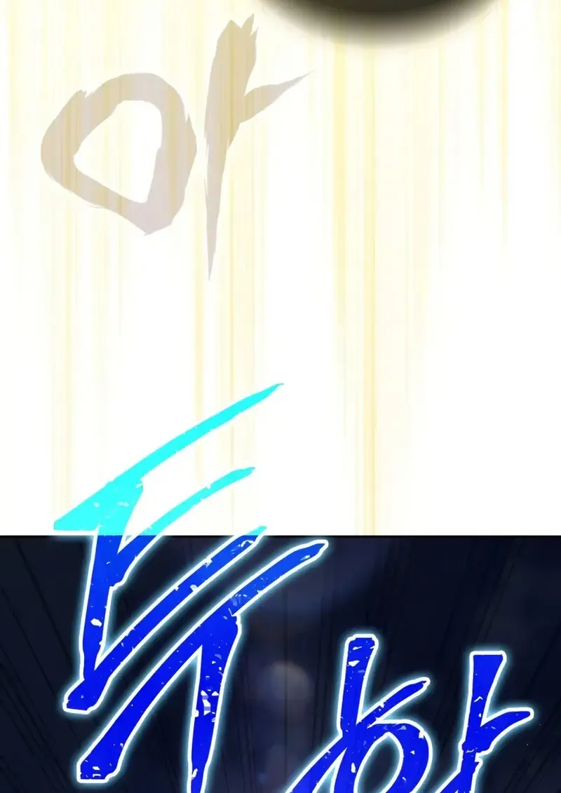 The Reincarnated Assassin Is a Swordmaster ตอนที่ ตอนที่ 77 รูปที่ 139