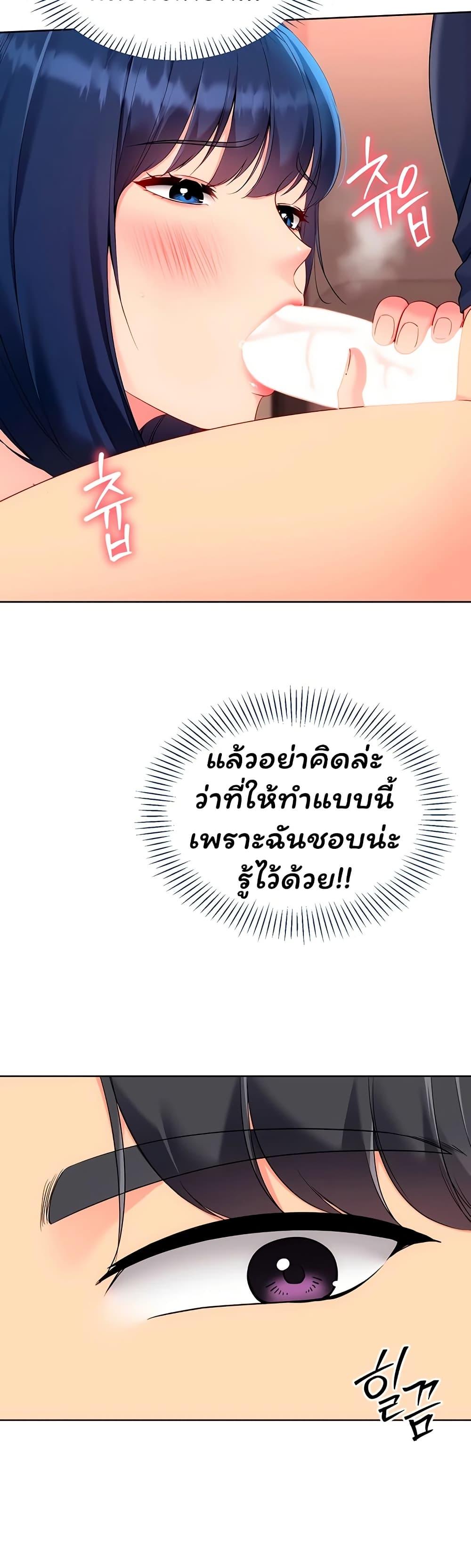 Doujin-Lc- อ่าน โดจิน มังฮวา เกาหลี ญี่ปุ่น จีน แปลไทย Set It! ตอนที่ 1 2 3 4 5 6 7 8 9 10 11 12 13 14 ฟรี ไม่มีโฆษณา อ่าน โดจิน Manhwa เกาหลี ญี่ปุ่น จีน เรามีครบ คัดมาให้เน้นๆ โดจิน 18+ รับประกันความฟินโดย  Doujin Lc