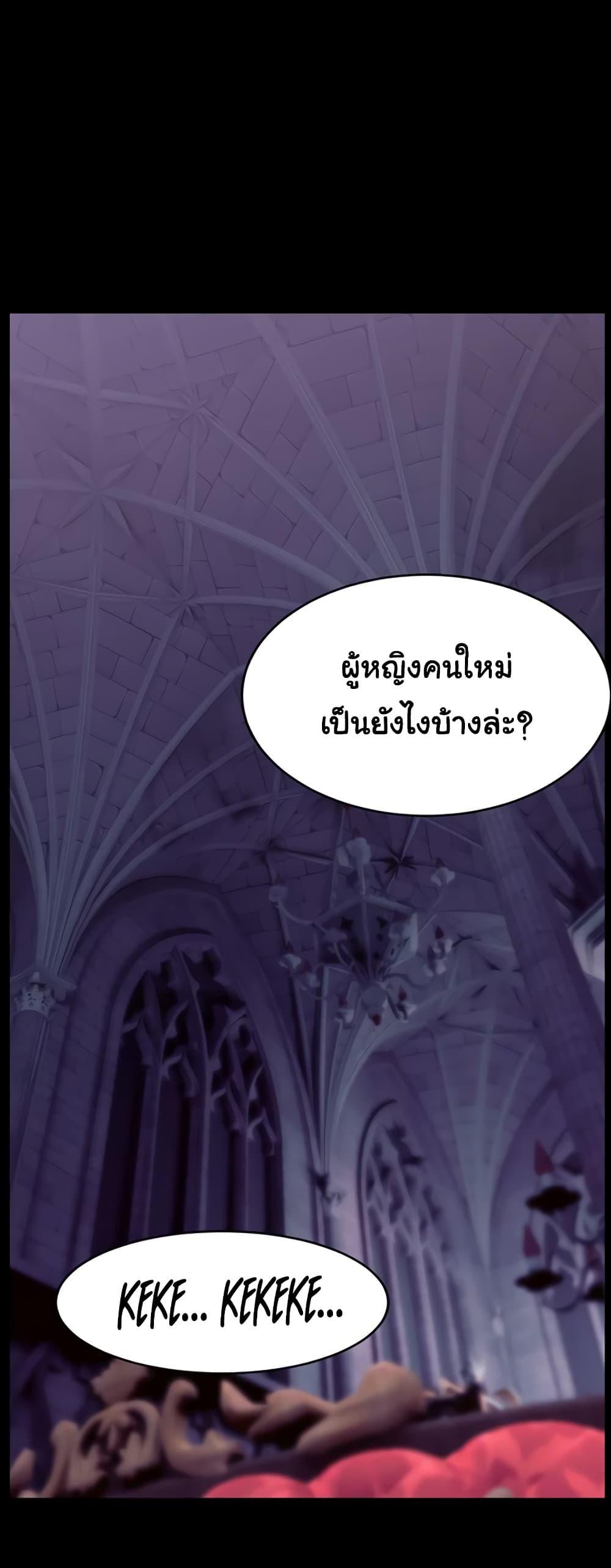 Doujin-Lc- อ่าน โดจิน มังฮวา เกาหลี ญี่ปุ่น จีน แปลไทย Ero The Princess ตอนที่ 1 2 3 4 5 6 7 8 9 10 11 12 13 14 ฟรี ไม่มีโฆษณา อ่าน โดจิน Manhwa เกาหลี ญี่ปุ่น จีน เรามีครบ คัดมาให้เน้นๆ โดจิน 18+ รับประกันความฟินโดย  Doujin Lc