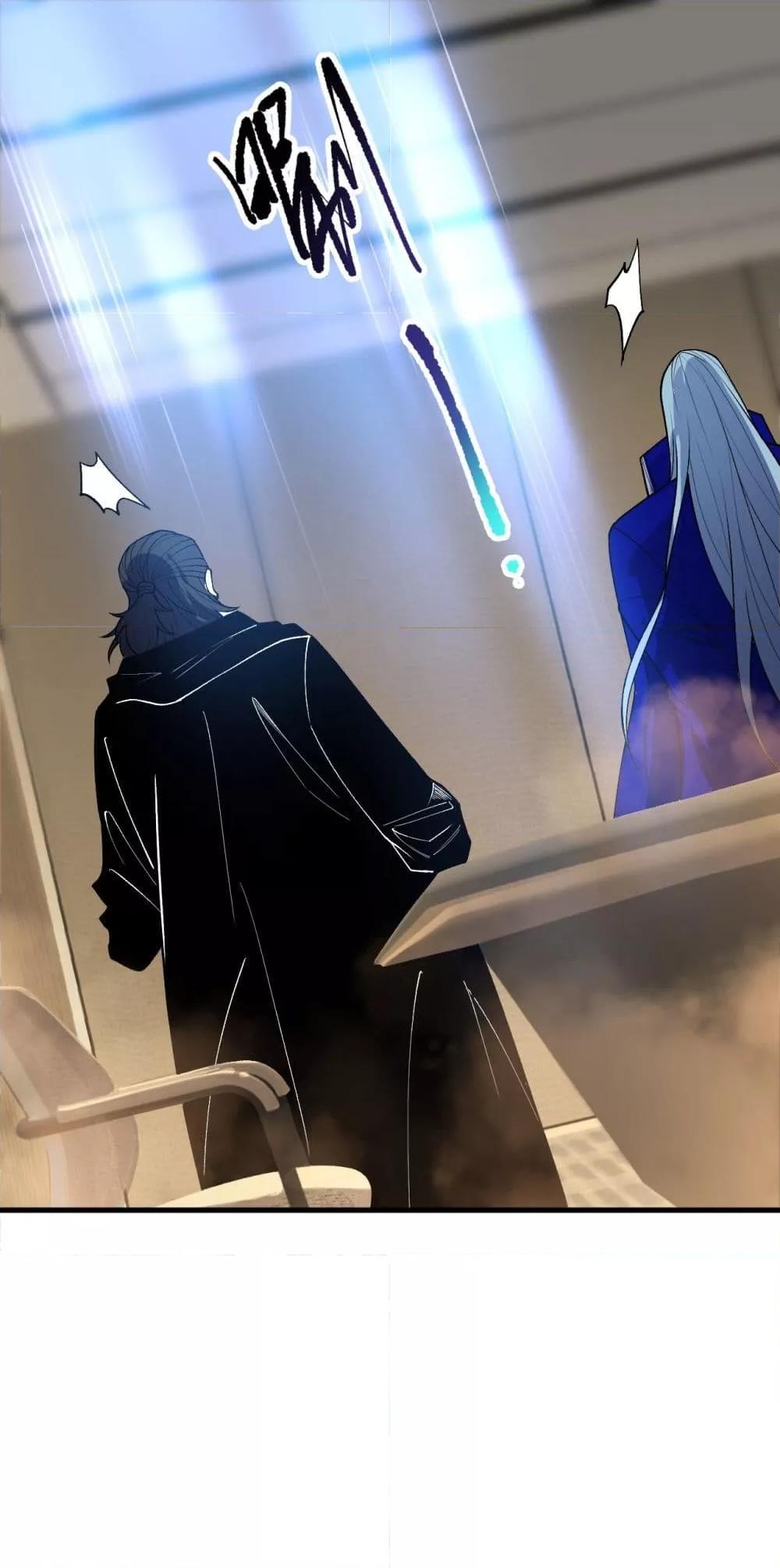 Manga-lc-com อ่านมังงะ อ่านการ์ตูน ออนไลน์ ฟรี NecromancerKin ตอนที่ 1 2 3 4 5 6 7 8 9 10 11 12 13 14 ฟรี ไม่มีโฆษณา Manga-lc - อ่าน มังงะ อ่าน การ์ตูน ออนไลน์ อ่านมังงะ ฟรี