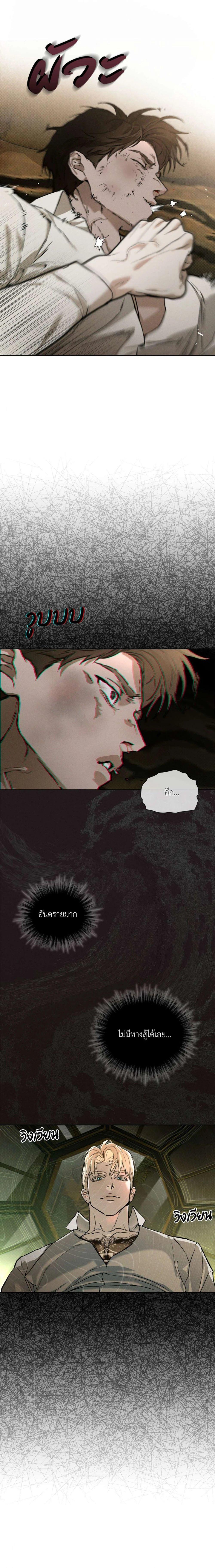 Manga-lc-com อ่านมังงะ อ่านการ์ตูน ออนไลน์ ฟรี Codename Anastasia ตอนที่ 1 2 3 4 5 6 7 8 9 10 11 12 13 14 ฟรี ไม่มีโฆษณา Manga-lc - อ่าน มังงะ อ่าน การ์ตูน ออนไลน์ อ่านมังงะ ฟรี