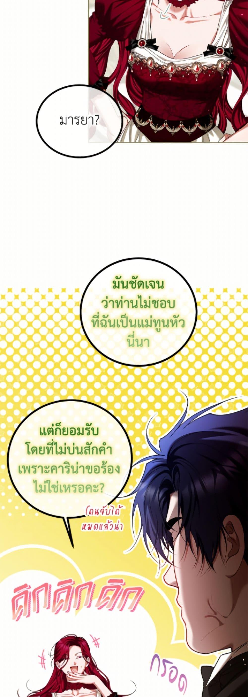 Manga-lc-com อ่านมังงะ อ่านการ์ตูน ออนไลน์ ฟรี Limited Extra time ตอนที่ 1 2 3 4 5 6 7 8 9 10 11 12 13 14 ฟรี ไม่มีโฆษณา Manga-lc - อ่าน มังงะ อ่าน การ์ตูน ออนไลน์ อ่านมังงะ ฟรี