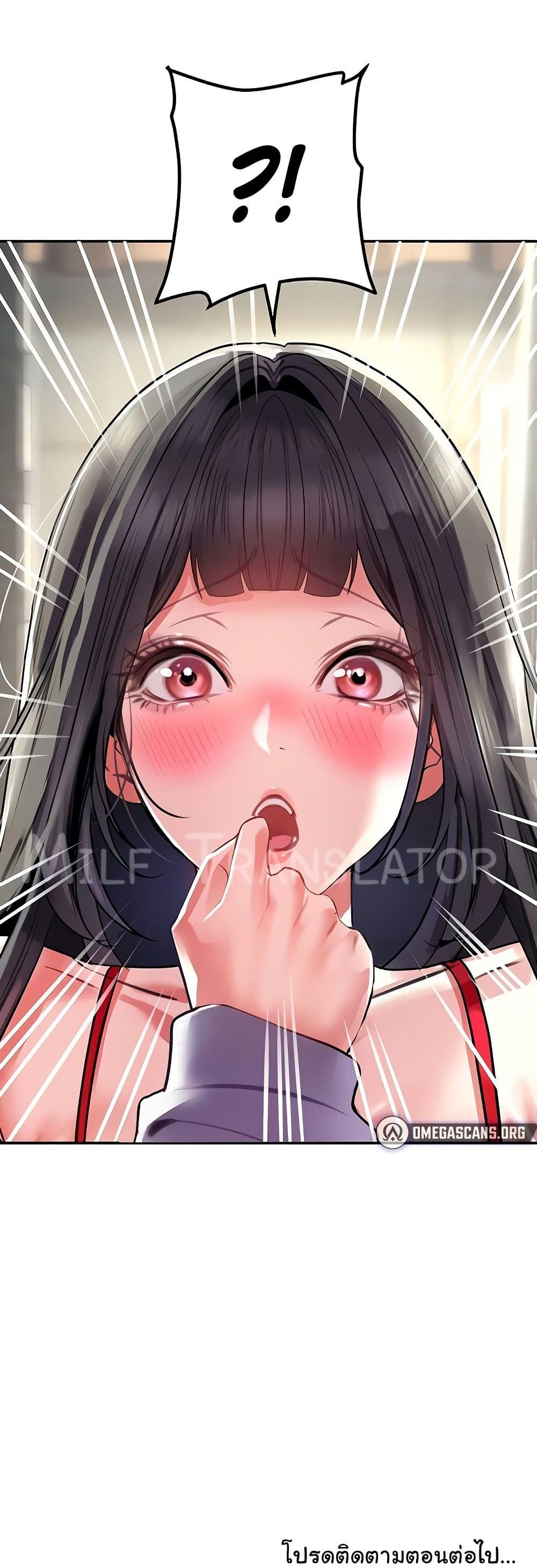 Doujin-Lc- อ่าน โดจิน มังฮวา เกาหลี ญี่ปุ่น จีน แปลไทย The Inheritor ตอนที่ 1 2 3 4 5 6 7 8 9 10 11 12 13 14 ฟรี ไม่มีโฆษณา อ่าน โดจิน Manhwa เกาหลี ญี่ปุ่น จีน เรามีครบ คัดมาให้เน้นๆ โดจิน 18+ รับประกันความฟินโดย  Doujin Lc