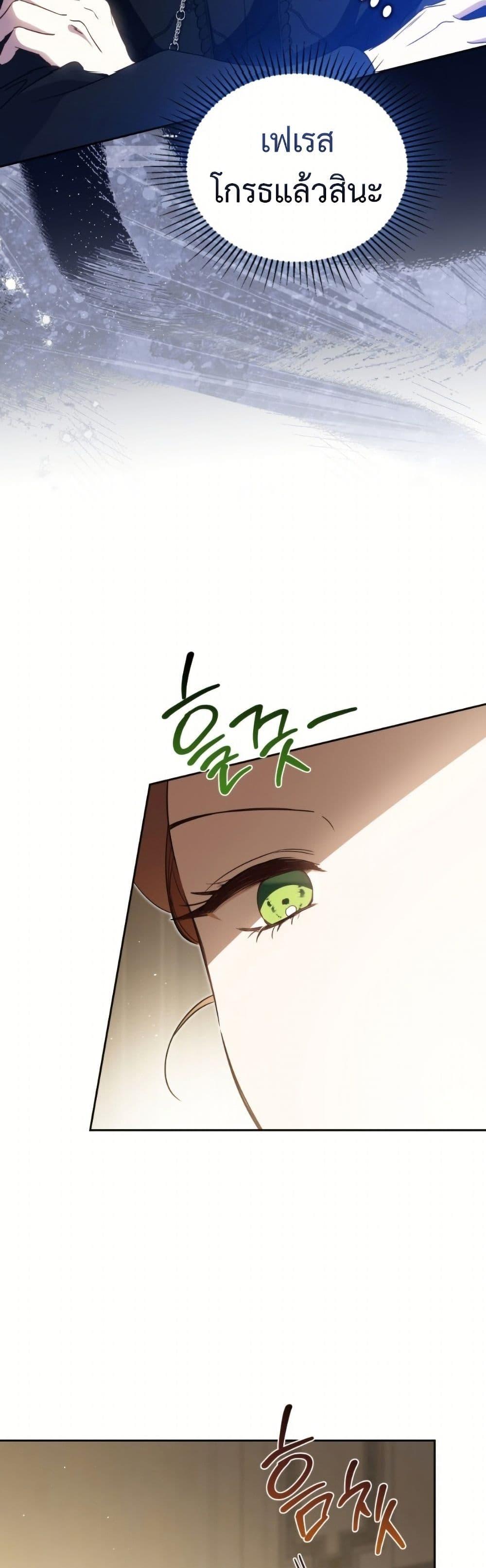 Manga-lc-com อ่านมังงะ อ่านการ์ตูน ออนไลน์ ฟรี In This Life, I Will Be the Lord ตอนที่ 1 2 3 4 5 6 7 8 9 10 11 12 13 14 ฟรี ไม่มีโฆษณา Manga-lc - อ่าน มังงะ อ่าน การ์ตูน ออนไลน์ อ่านมังงะ ฟรี