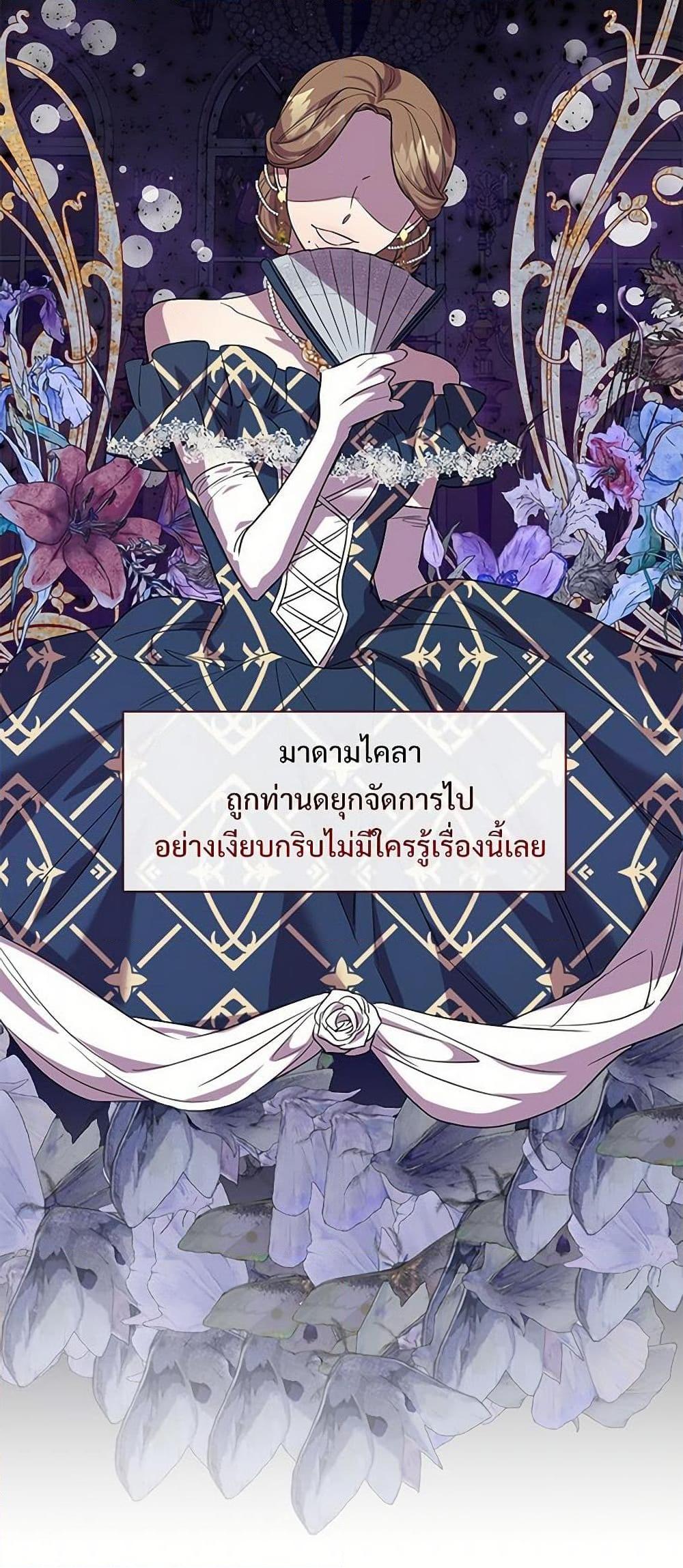 Manga-lc-com อ่านมังงะ อ่านการ์ตูน ออนไลน์ ฟรี Please Don’t Eat Me! ตอนที่ 1 2 3 4 5 6 7 8 9 10 11 12 13 14 ฟรี ไม่มีโฆษณา Manga-lc - อ่าน มังงะ อ่าน การ์ตูน ออนไลน์ อ่านมังงะ ฟรี