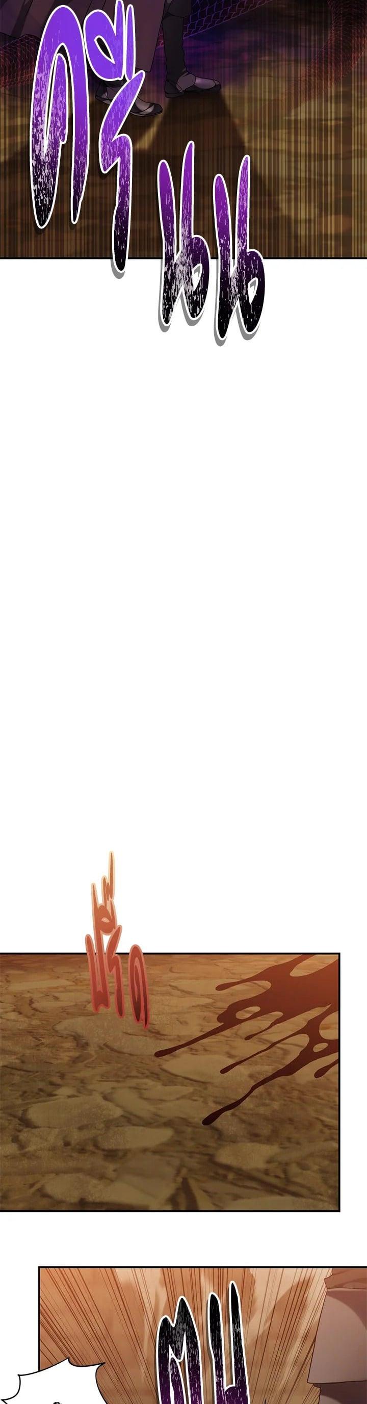 Manga-lc-com อ่านมังงะ อ่านการ์ตูน ออนไลน์ ฟรี Second Life Ranker ตอนที่ 1 2 3 4 5 6 7 8 9 10 11 12 13 14 ฟรี ไม่มีโฆษณา Manga-lc - อ่าน มังงะ อ่าน การ์ตูน ออนไลน์ อ่านมังงะ ฟรี