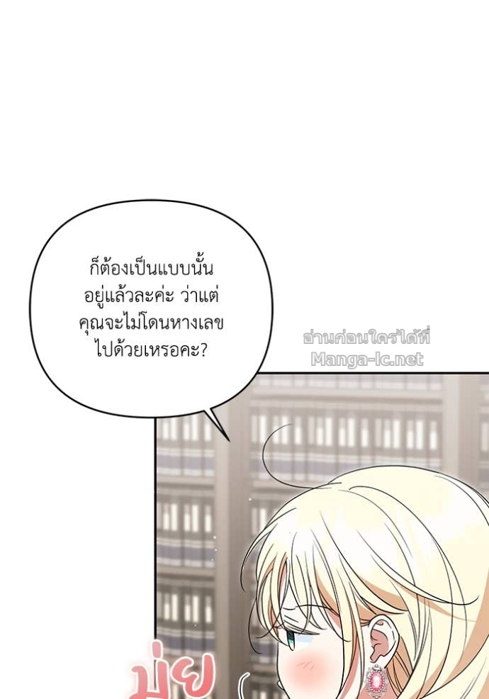 Doujin-Lc- อ่าน โดจิน มังฮวา เกาหลี ญี่ปุ่น จีน แปลไทย คิดว่าการบิดเบือนต้นฉบับ มันทำได้ง่าย ๆ หรือไง ตอนที่ 1 2 3 4 5 6 7 8 9 10 11 12 13 14 ฟรี ไม่มีโฆษณา อ่าน โดจิน Manhwa เกาหลี ญี่ปุ่น จีน เรามีครบ คัดมาให้เน้นๆ โดจิน 18+ รับประกันความฟินโดย Doujin Lc