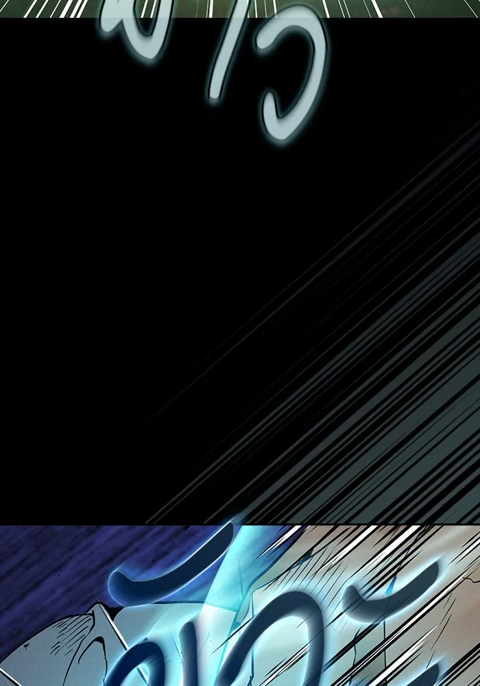 นักดาบอัจฉริยะจากอะคาเดมี ตอนที่ 42 รูปที่ 40