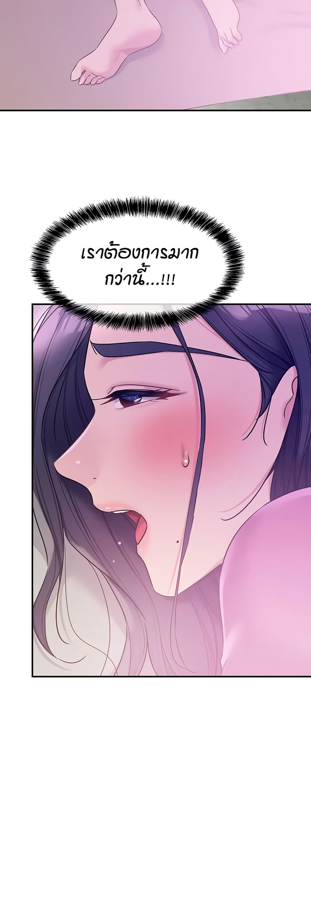 Doujin-Lc- อ่าน โดจิน มังฮวา เกาหลี ญี่ปุ่น จีน แปลไทย Glory Hole ตอนที่ 1 2 3 4 5 6 7 8 9 10 11 12 13 14 ฟรี ไม่มีโฆษณา อ่าน โดจิน Manhwa เกาหลี ญี่ปุ่น จีน เรามีครบ คัดมาให้เน้นๆ โดจิน 18+ รับประกันความฟินโดย  Doujin Lc