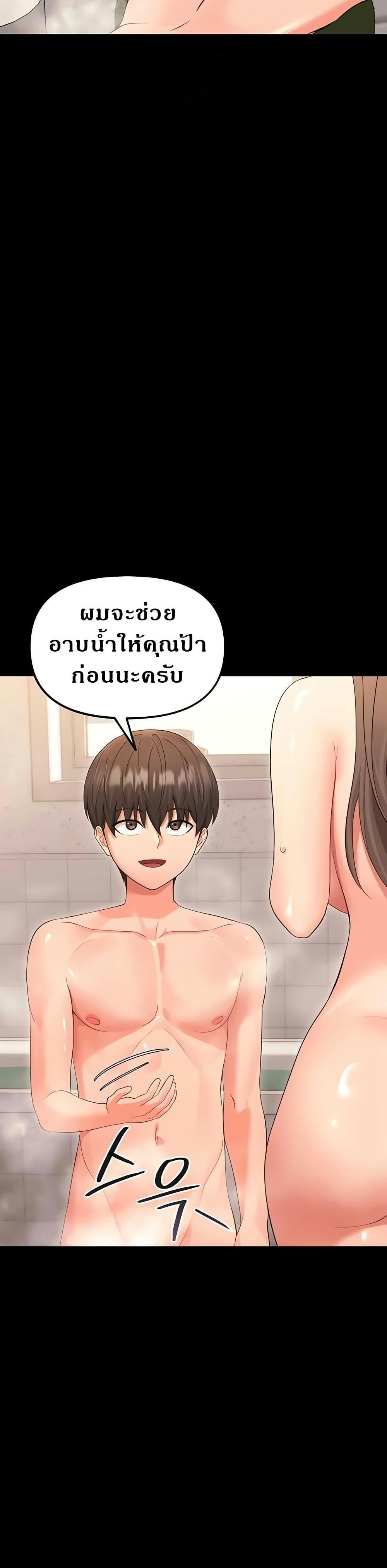 Doujin-Lc- อ่าน โดจิน มังฮวา เกาหลี ญี่ปุ่น จีน แปลไทย Small Beast ตอนที่ 1 2 3 4 5 6 7 8 9 10 11 12 13 14 ฟรี ไม่มีโฆษณา อ่าน โดจิน Manhwa เกาหลี ญี่ปุ่น จีน เรามีครบ คัดมาให้เน้นๆ โดจิน 18+ รับประกันความฟินโดย  Doujin Lc