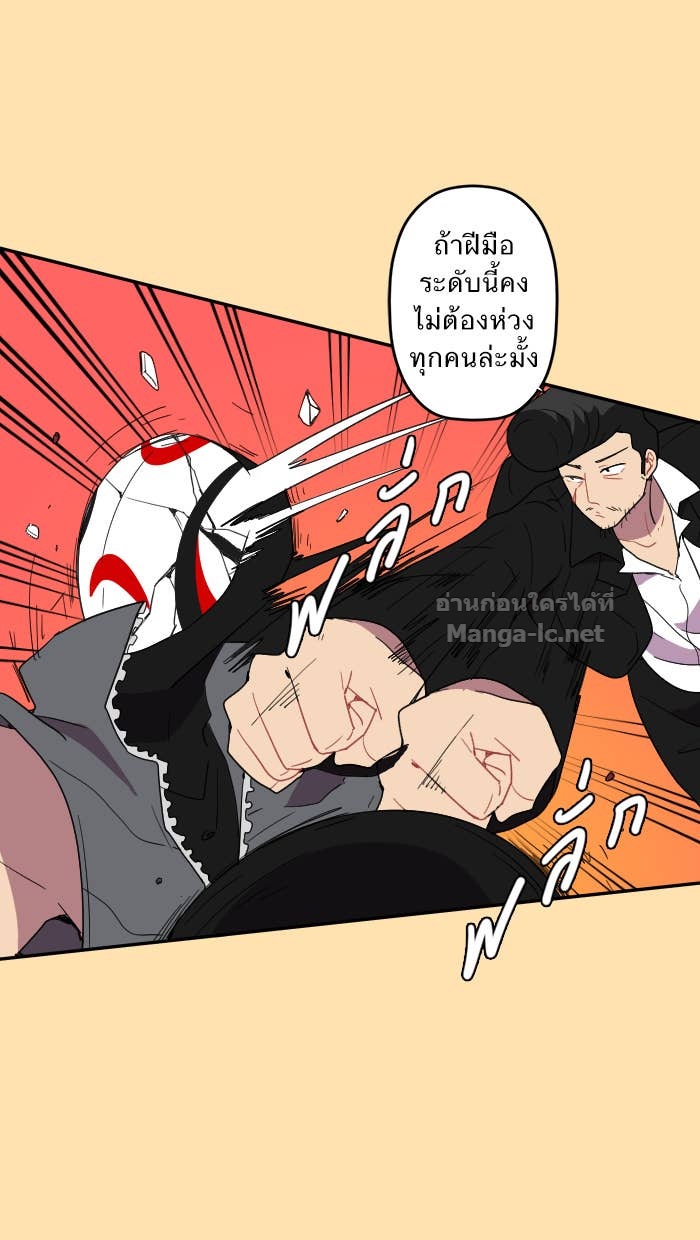 Doujin-Lc- อ่าน โดจิน มังฮวา เกาหลี ญี่ปุ่น จีน แปลไทย Take My Money รักนี้...มีเปย์ ตอนที่ 1 2 3 4 5 6 7 8 9 10 11 12 13 14 ฟรี ไม่มีโฆษณา อ่าน โดจิน Manhwa เกาหลี ญี่ปุ่น จีน เรามีครบ คัดมาให้เน้นๆ โดจิน 18+ รับประกันความฟินโดย Doujin Lc