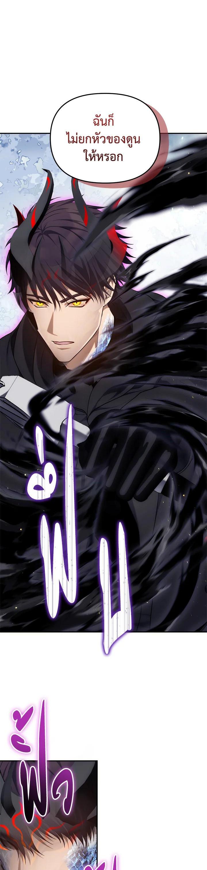 Manga-lc-com อ่านมังงะ อ่านการ์ตูน ออนไลน์ ฟรี Second Life Ranker ตอนที่ 1 2 3 4 5 6 7 8 9 10 11 12 13 14 ฟรี ไม่มีโฆษณา Manga-lc - อ่าน มังงะ อ่าน การ์ตูน ออนไลน์ อ่านมังงะ ฟรี