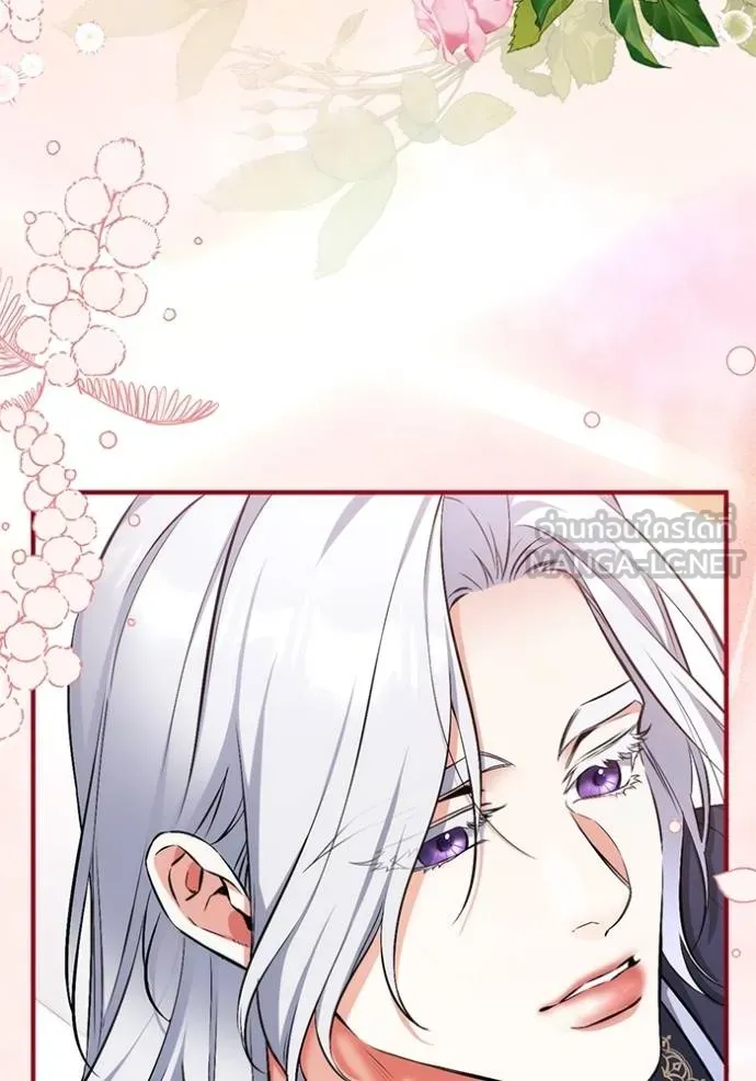 แด่ตัวละครโปรด ตอนที่ 102 รูปที่ 42