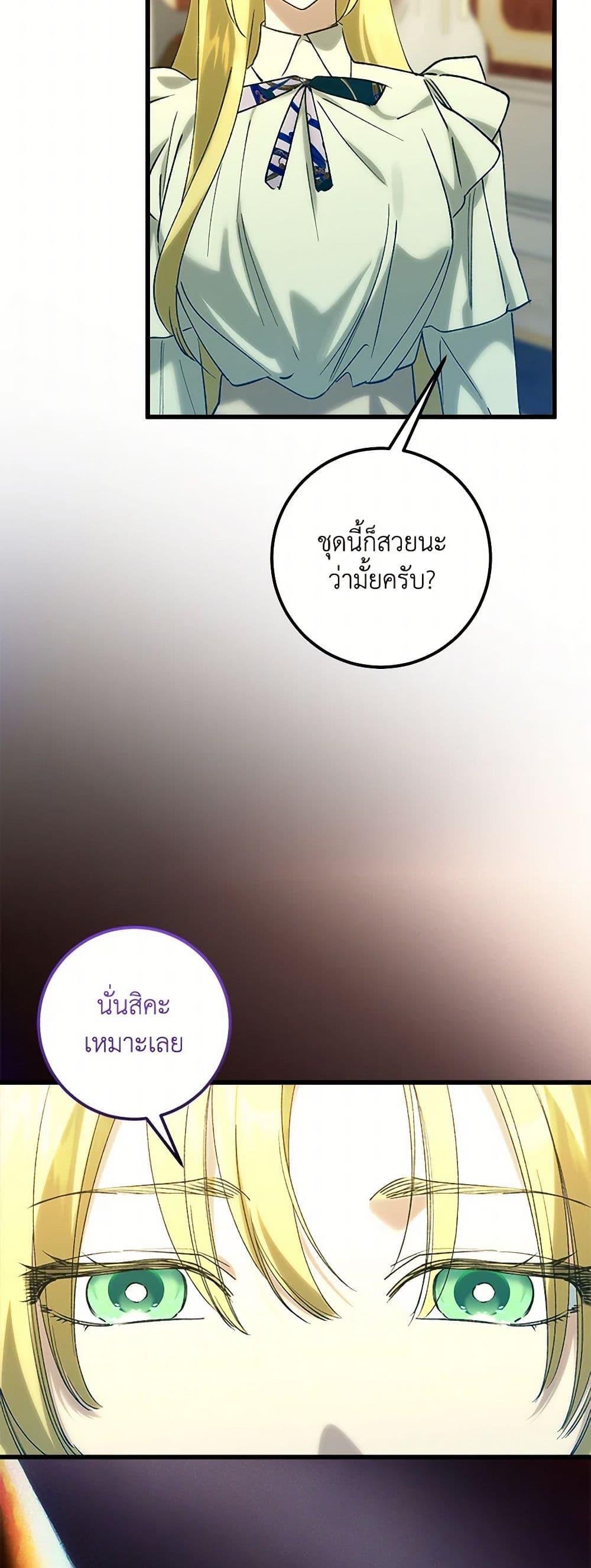 Manga-lc-com อ่านมังงะ อ่านการ์ตูน ออนไลน์ ฟรี Who Knew Dragons Could Be This Cute ตอนที่ 1 2 3 4 5 6 7 8 9 10 11 12 13 14 ฟรี ไม่มีโฆษณา Manga-lc - อ่าน มังงะ อ่าน การ์ตูน ออนไลน์ อ่านมังงะ ฟรี