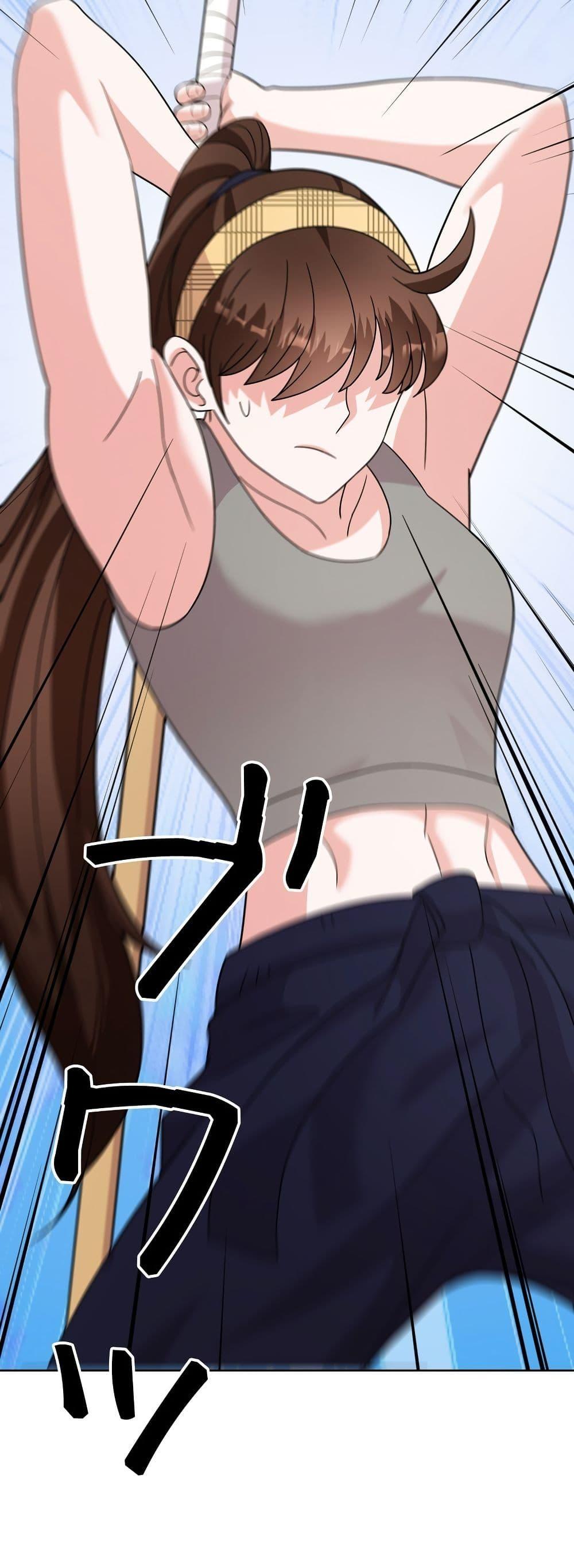 Manga-lc-com อ่านมังงะ อ่านการ์ตูน ออนไลน์ ฟรี The Female Lead Acquires Cheat Skills ตอนที่ 1 2 3 4 5 6 7 8 9 10 11 12 13 14 ฟรี ไม่มีโฆษณา Manga-lc - อ่าน มังงะ อ่าน การ์ตูน ออนไลน์ อ่านมังงะ ฟรี