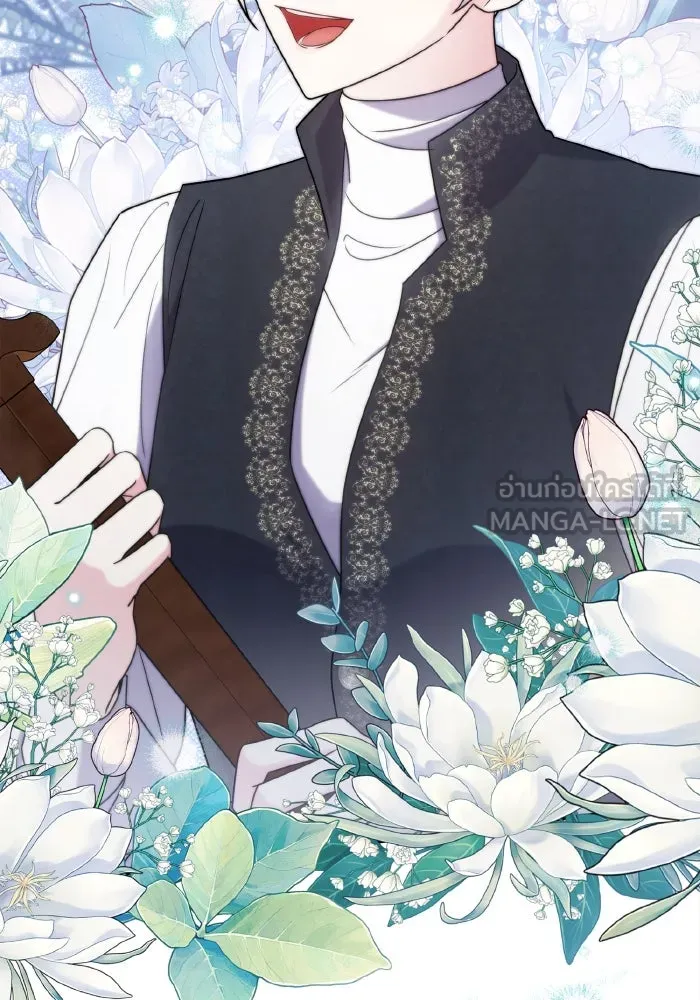 ทำแบบนี้ไม่ได้เพคะ องค์ชาย ตอนที่ 66 รูปที่ 18