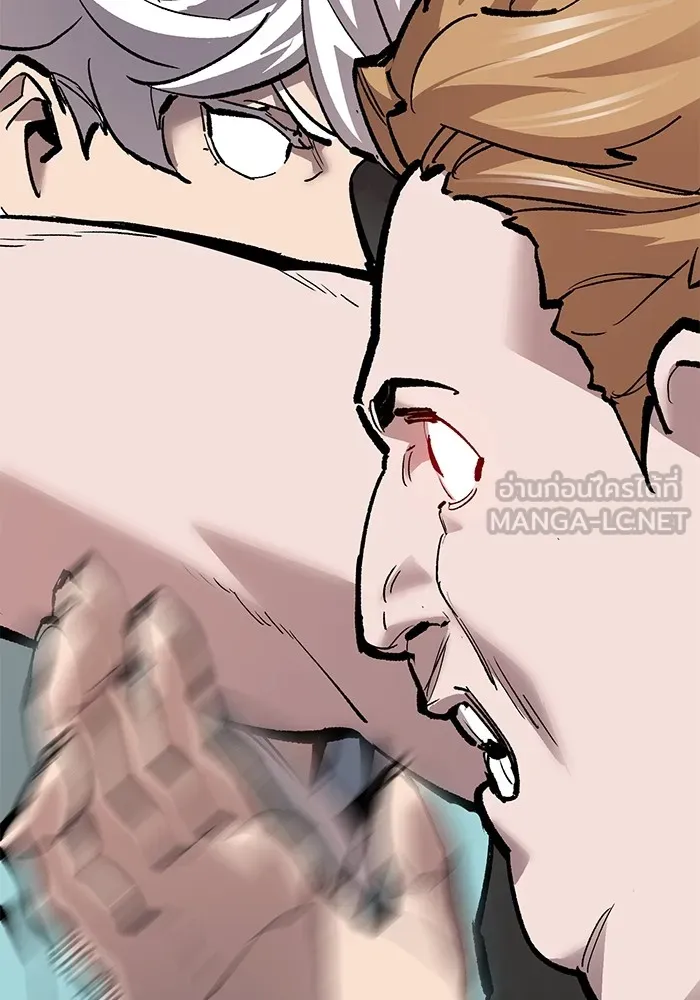 ยอดคนเลเวลทะลุ ตอนที่ 58 ปัญหาเชาว์ (5) รูปที่ 63