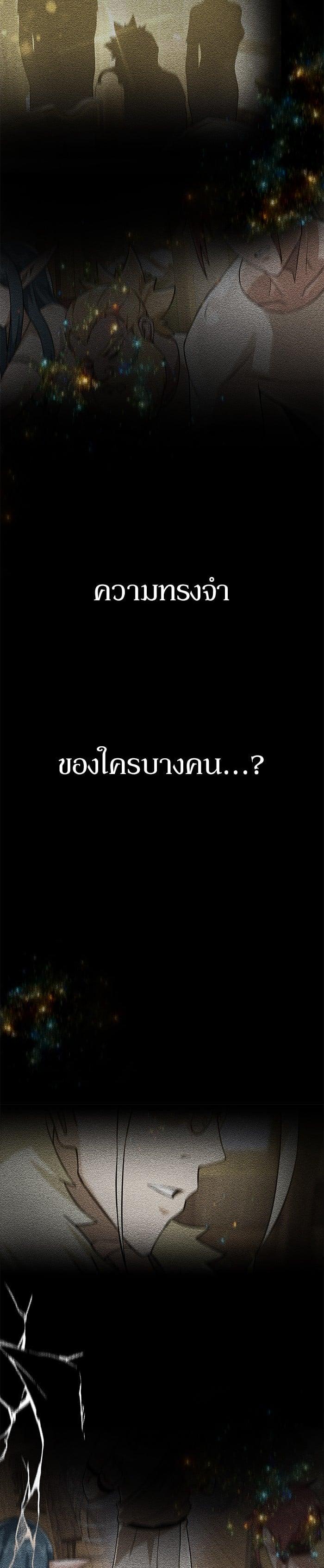 Manga-lc-com อ่านมังงะ อ่านการ์ตูน ออนไลน์ ฟรี Dungeons and Artifacts ตอนที่ 1 2 3 4 5 6 7 8 9 10 11 12 13 14 ฟรี ไม่มีโฆษณา Manga-lc - อ่าน มังงะ อ่าน การ์ตูน ออนไลน์ อ่านมังงะ ฟรี