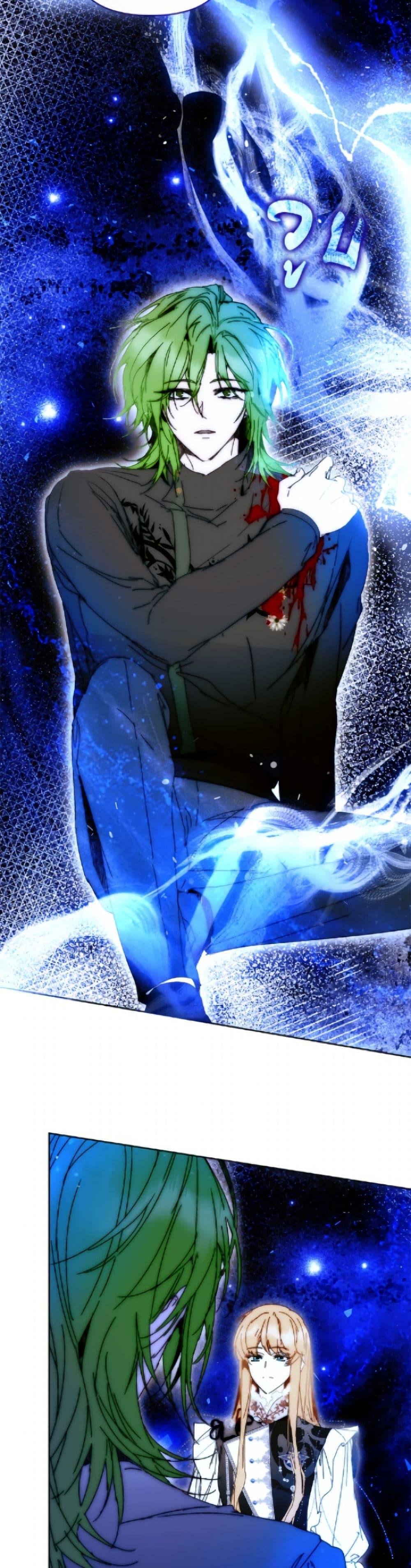 Manga-lc-com อ่านมังงะ อ่านการ์ตูน ออนไลน์ ฟรี I’m the Villainous Male Lead’s Terminally-Ill Aunt ตอนที่ 1 2 3 4 5 6 7 8 9 10 11 12 13 14 ฟรี ไม่มีโฆษณา Manga-lc - อ่าน มังงะ อ่าน การ์ตูน ออนไลน์ อ่านมังงะ ฟรี